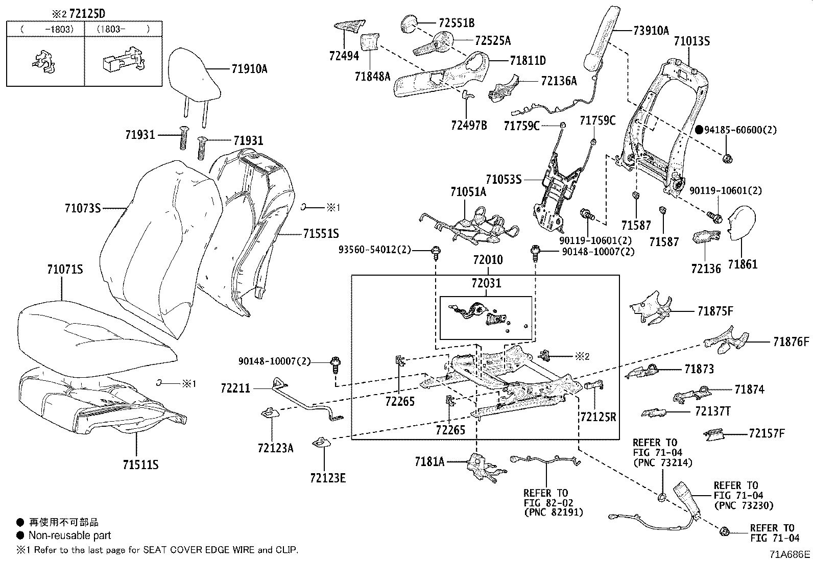 Thumbnail 2 for 71073-33R40-B4