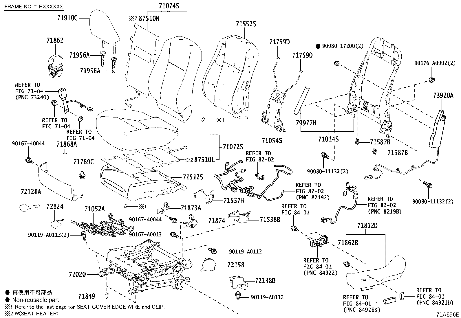 Thumbnail 3 for 71610-06380