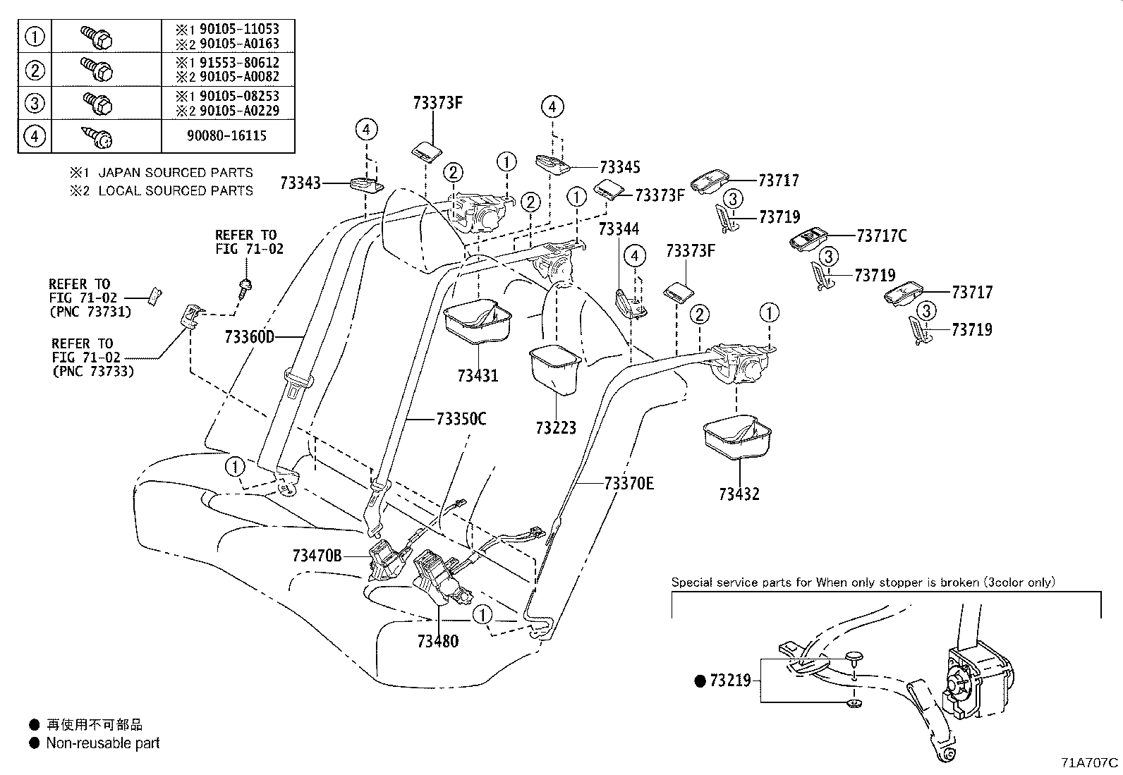 Thumbnail 2 for 73023-04040-B3