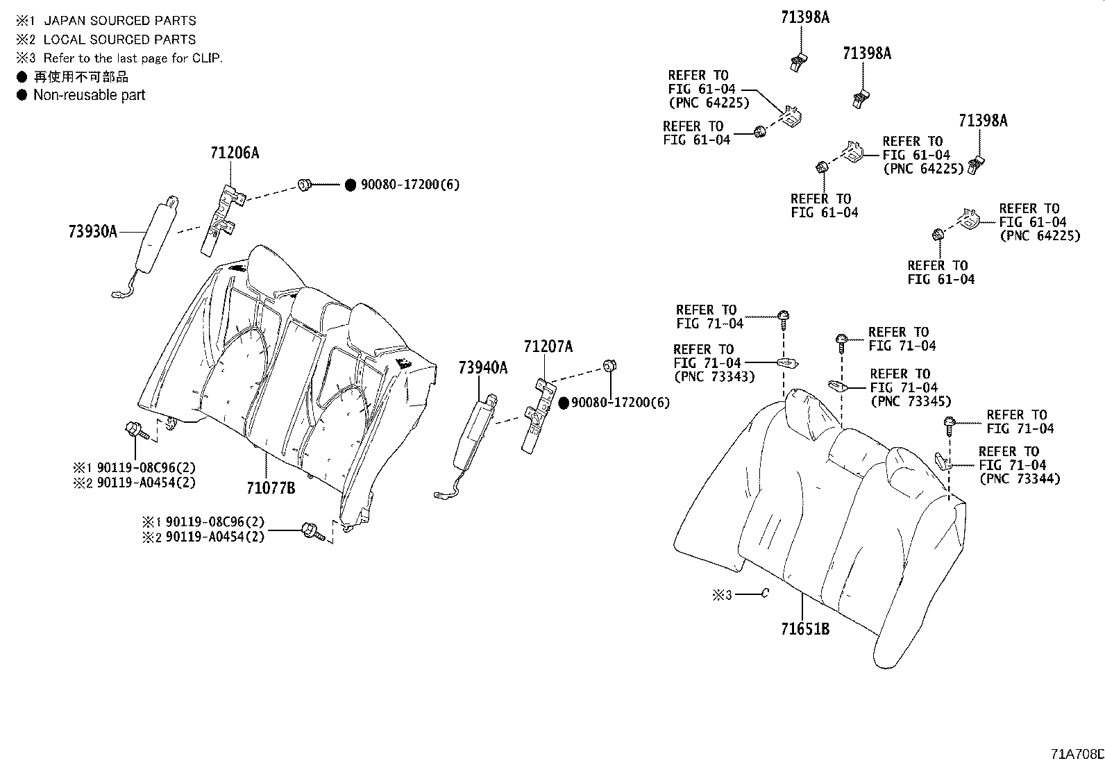 Toyota 71033-06010 LEG SUB-ASSY, REAR SEAT CUSHION