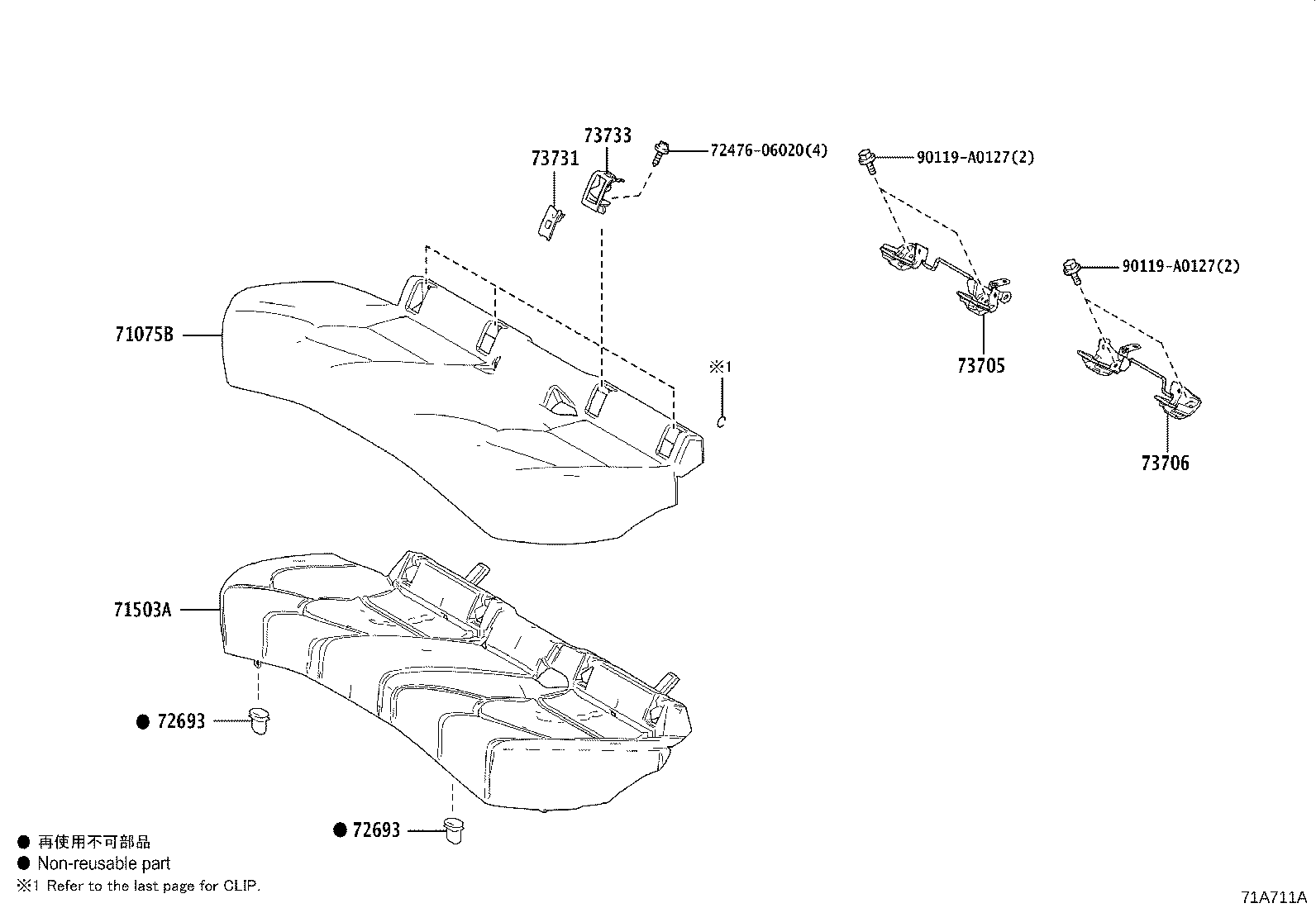 Thumbnail 4 for 71033-06010