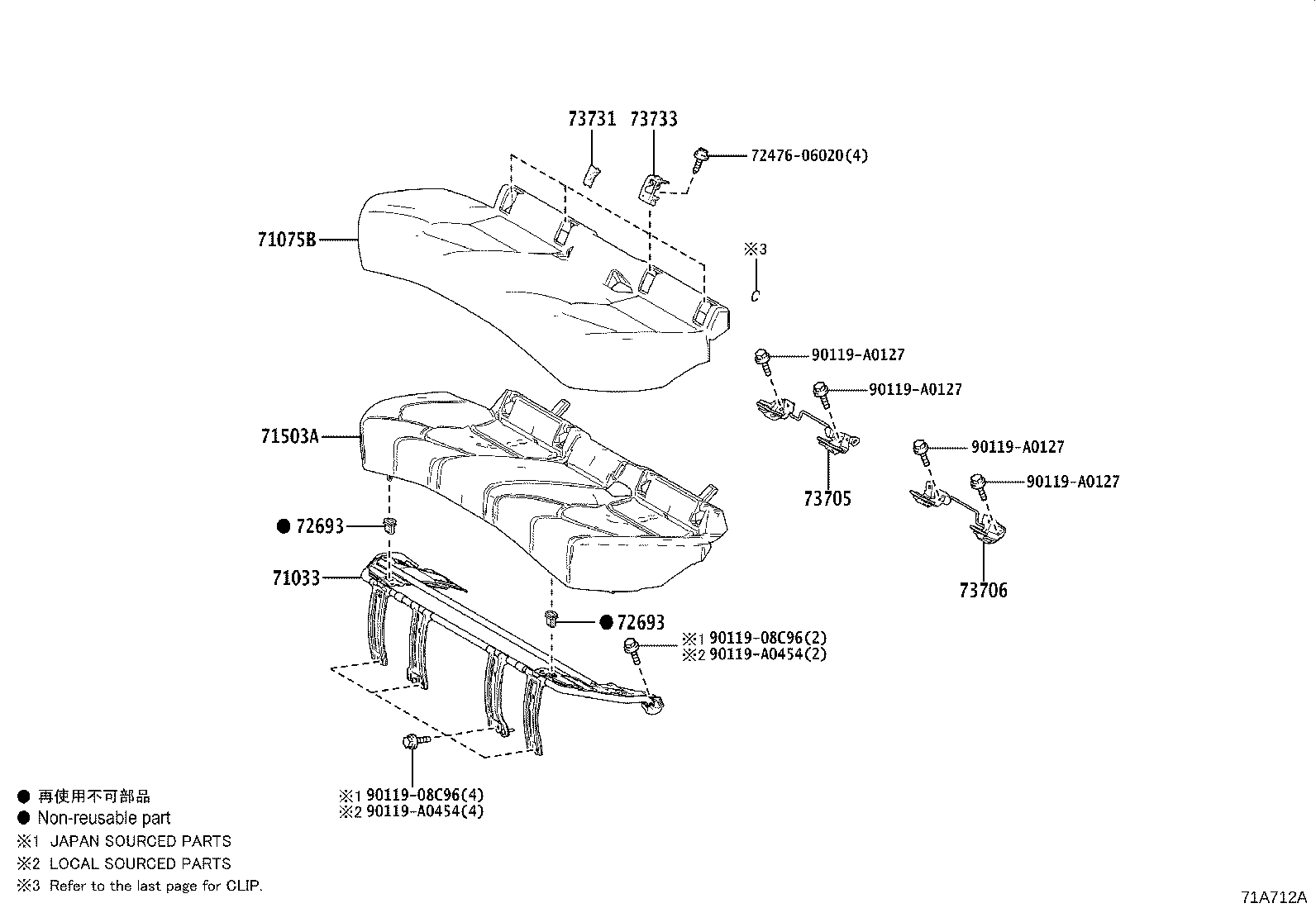 Thumbnail 5 for 71033-06010