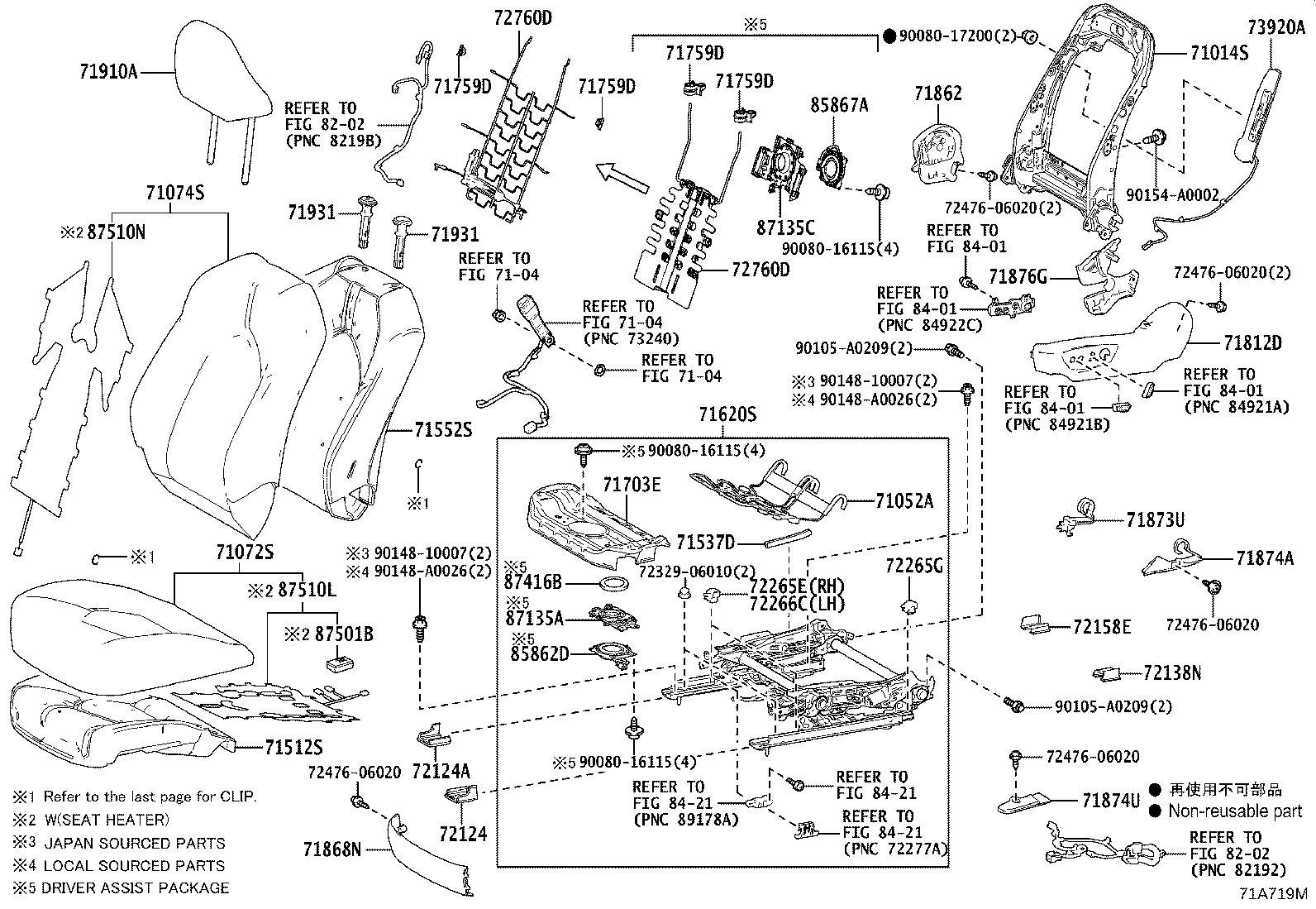 Thumbnail 2 for 71073-0X331-C0
