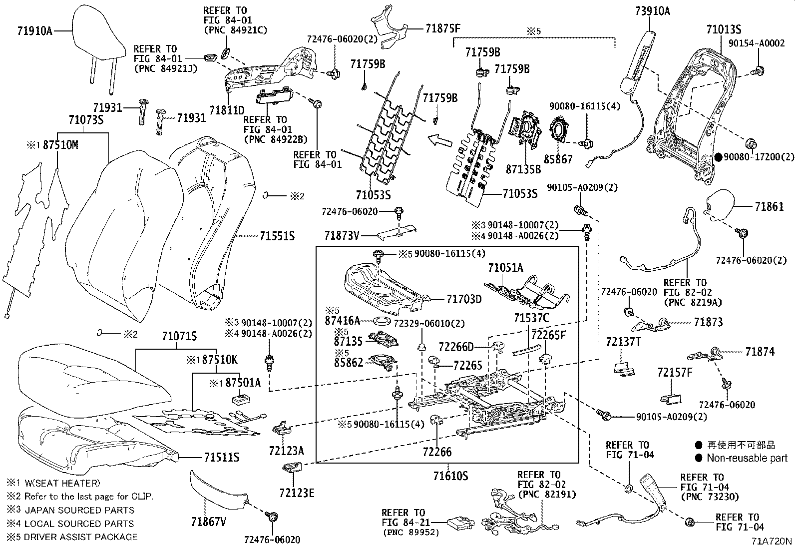 Thumbnail 4 for 71073-0X331-C0