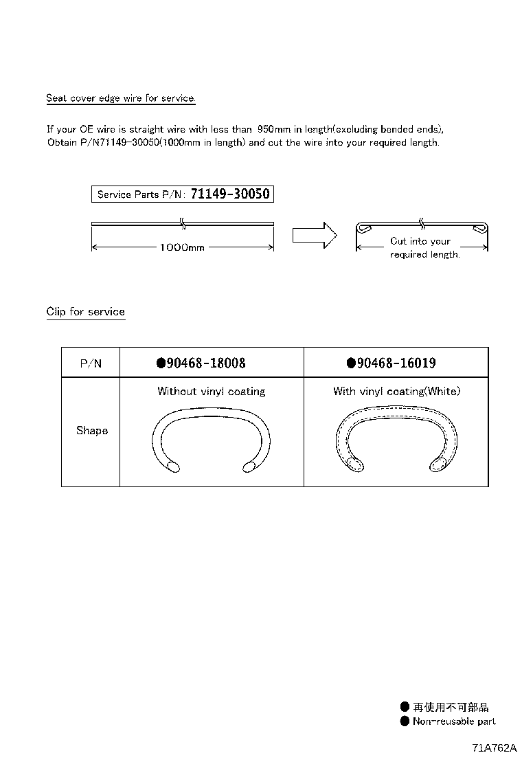 Thumbnail 3 for 66991-0D050-C1