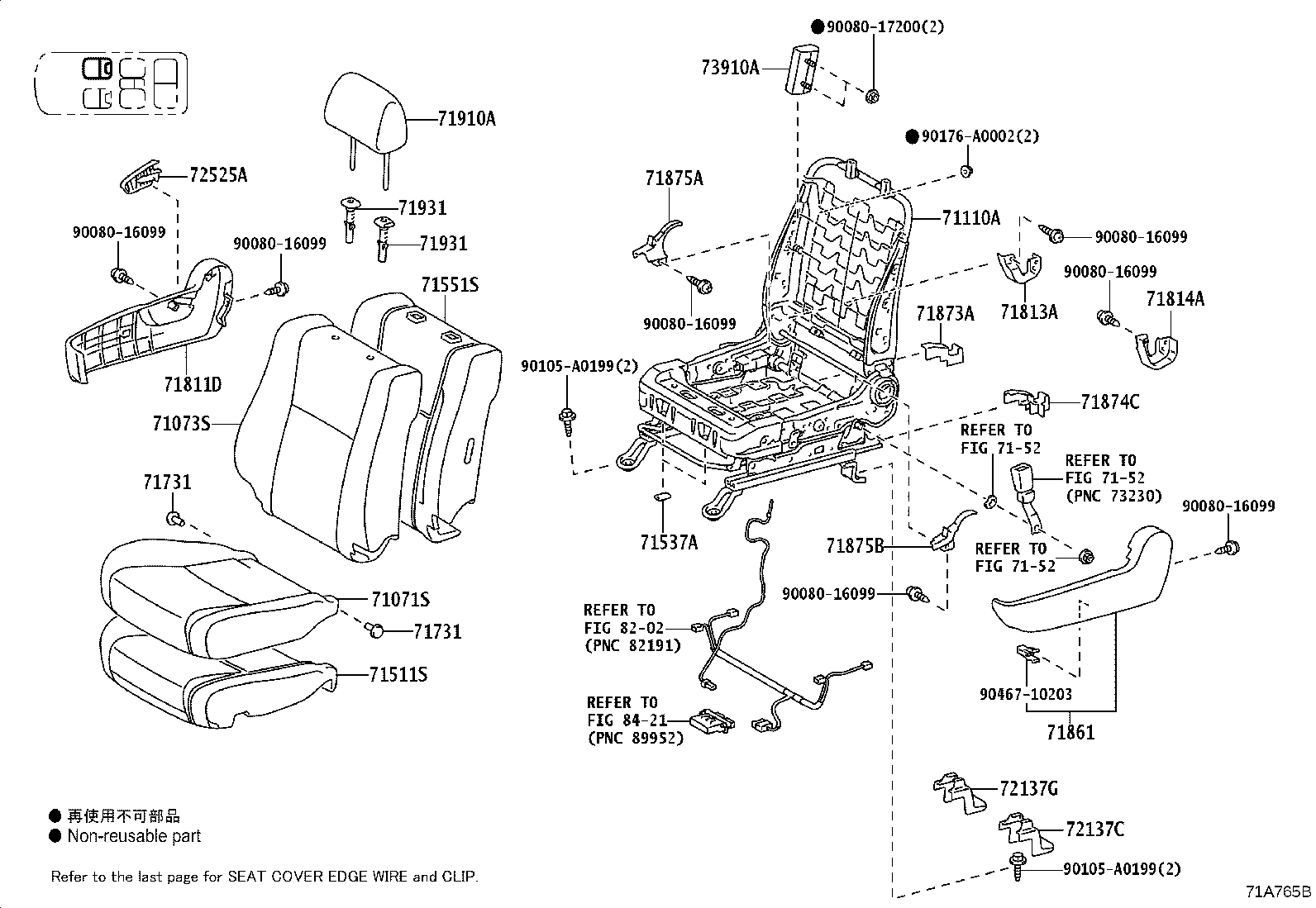 Thumbnail 7 for 71073-0CC71-B2