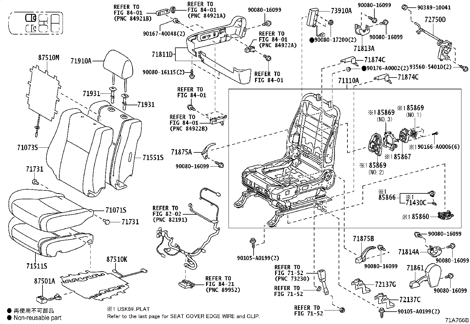 Thumbnail 8 for 71073-0CC71-B2