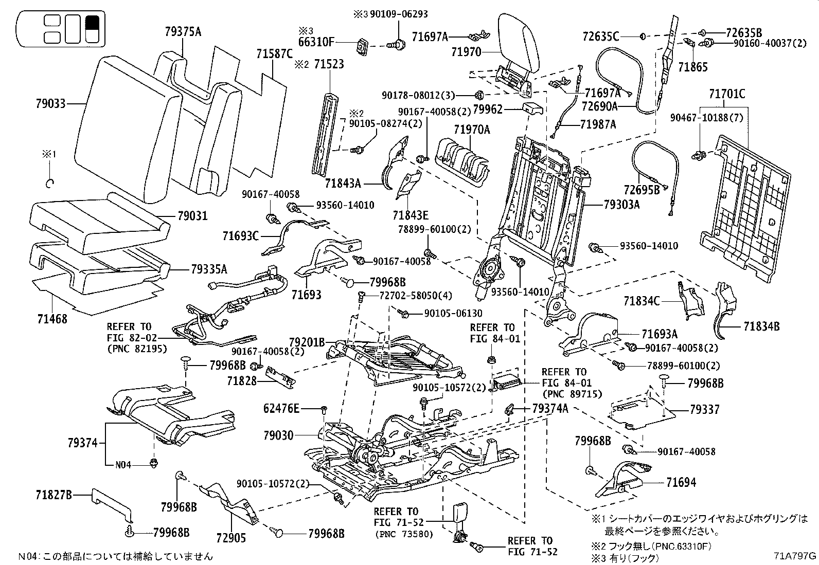 71017-60781 FRAME SUB-ASSY, REAR SEAT BACK, RH product image