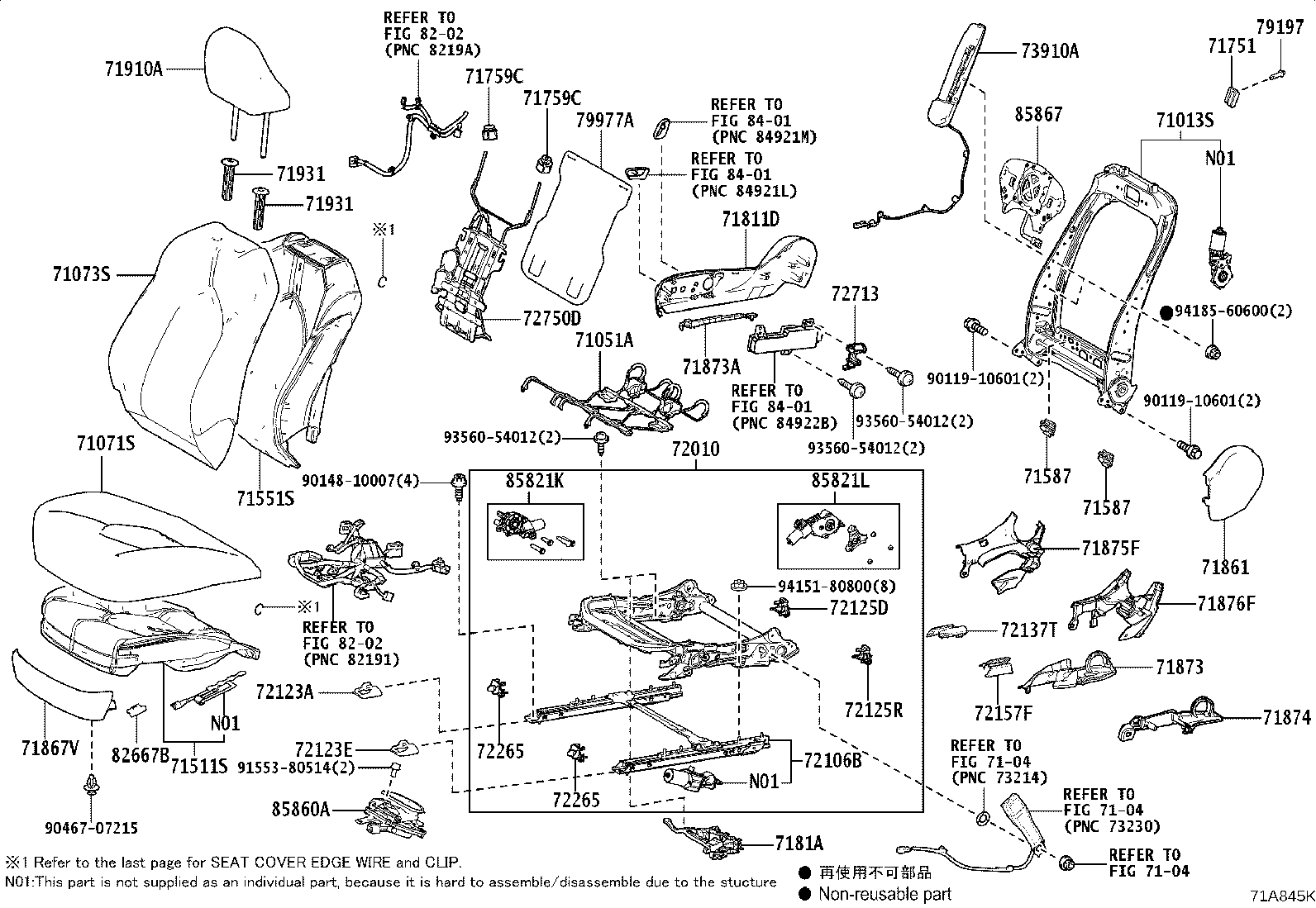 71014-33420 FRAME SUB-ASSY, FRONT SEAT BACK, LH product image
