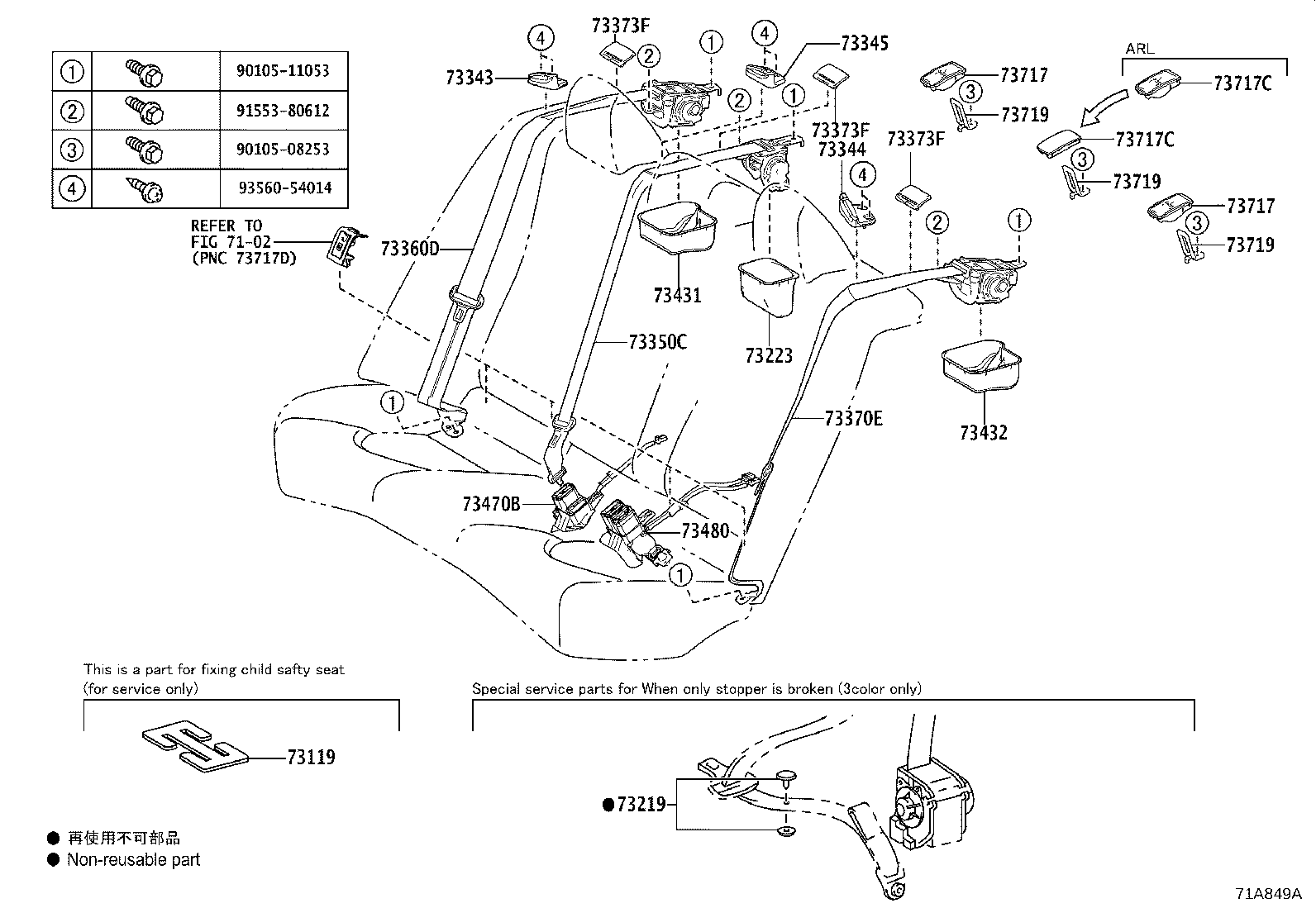 73360-33342-C1 BELT ASSY, REAR SEAT, OUTER RH product image