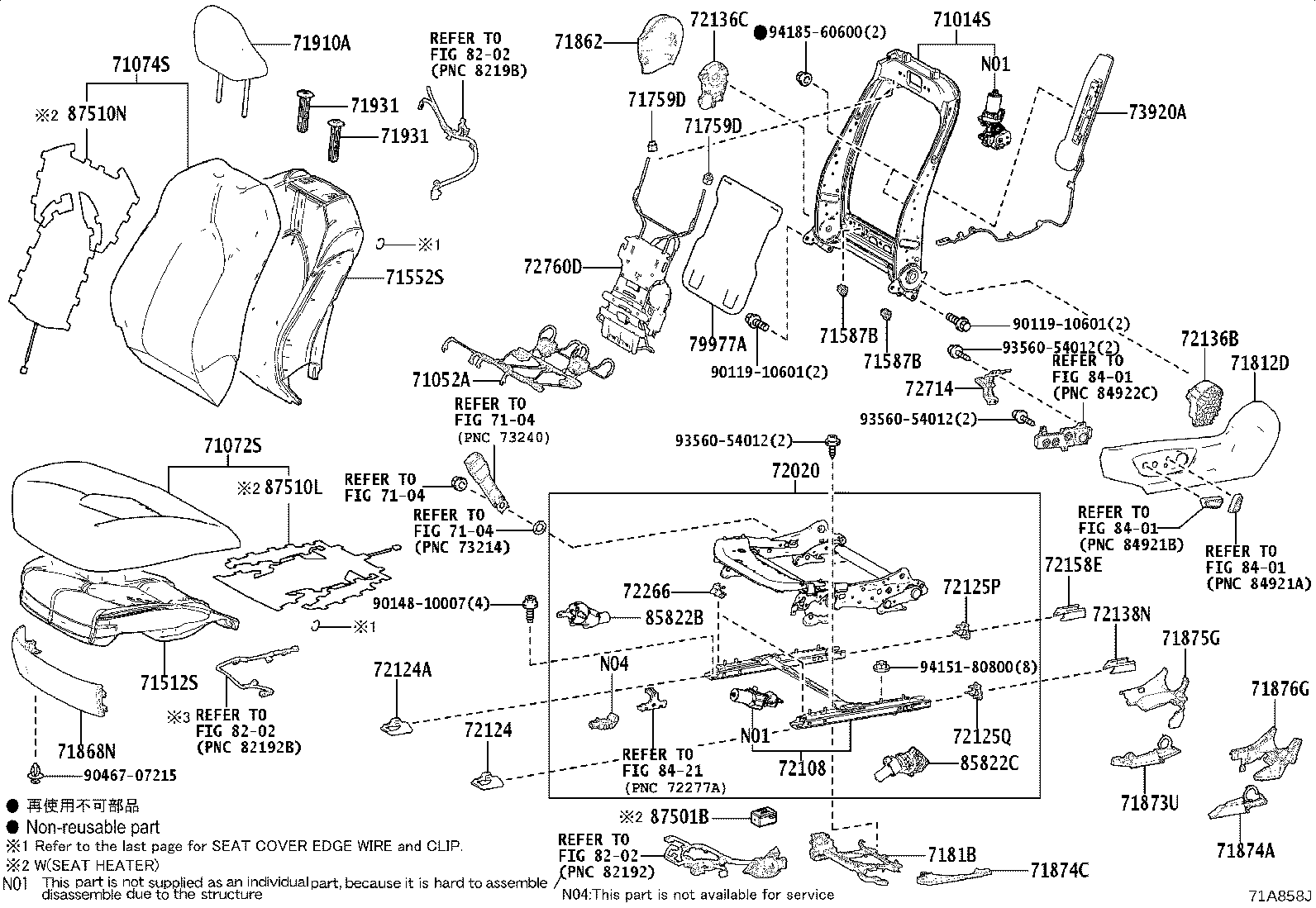 71512-06830 PAD, FRONT SEAT CUSHION, LH (FOR SEPARATE TYPE) product image