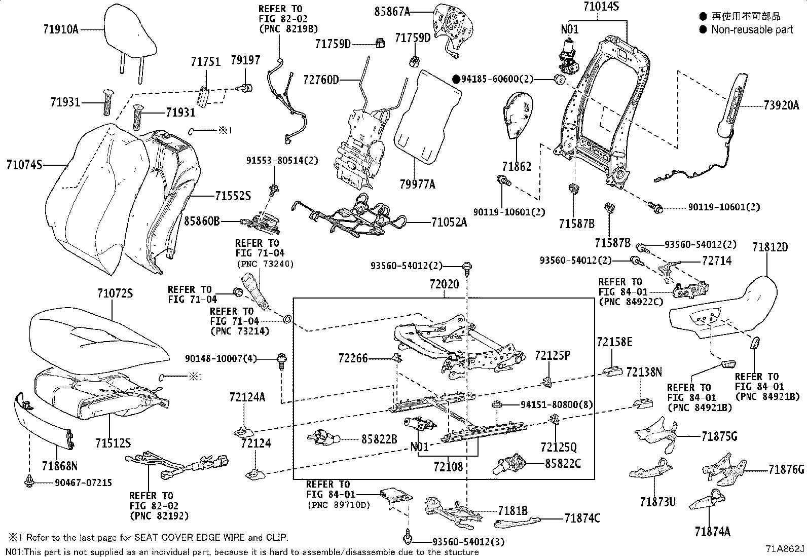71014-33420 FRAME SUB-ASSY, FRONT SEAT BACK, LH product image