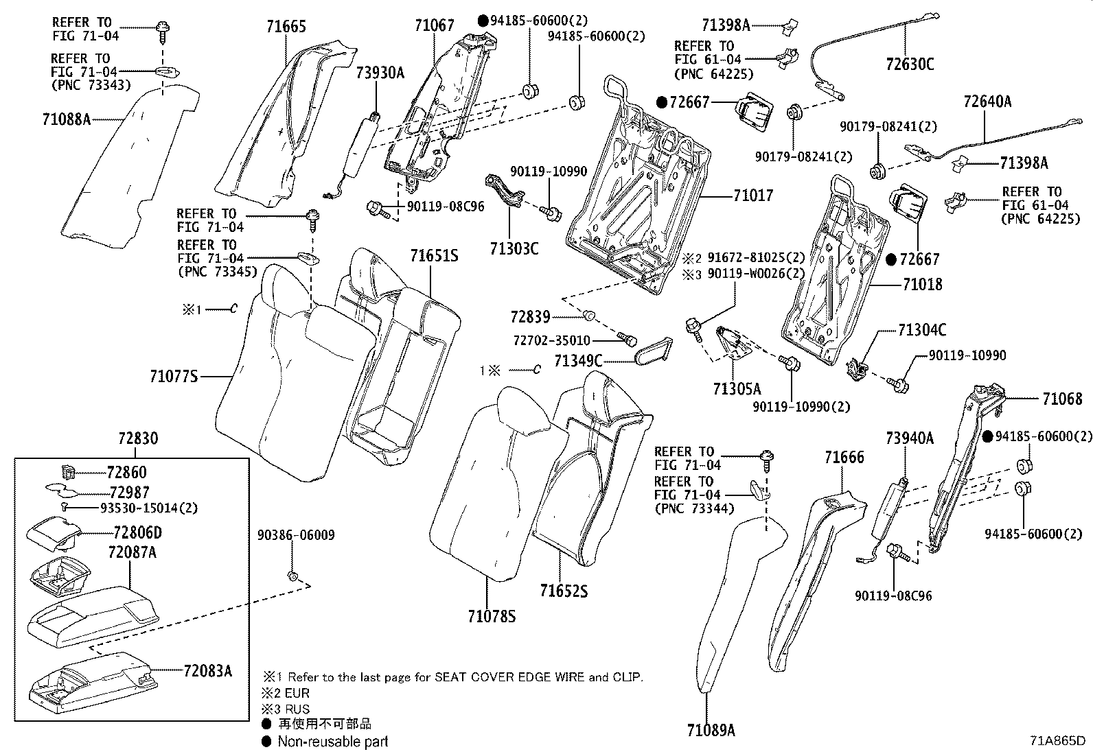 71033-33020 LEG SUB-ASSY, REAR SEAT CUSHION product image