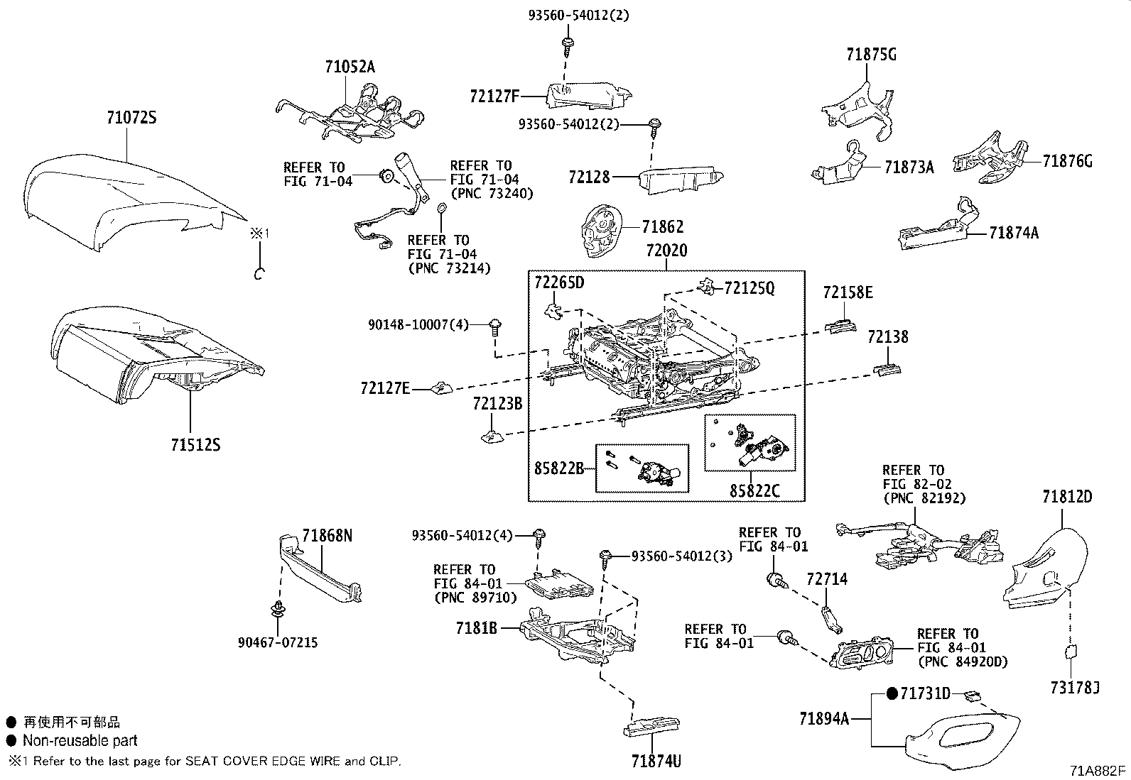 71706-50050-F3 BOARD SUB-ASSY, FRONT SEAT BACK, LH product image