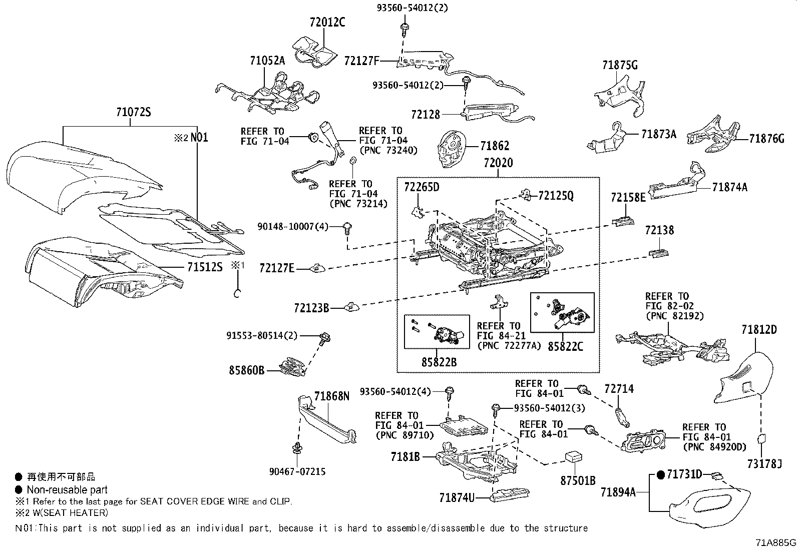 Thumbnail 5 for 71073-50M50-A0