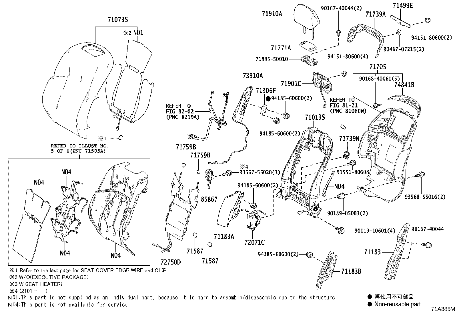 Thumbnail 9 for 71073-50M50-A0