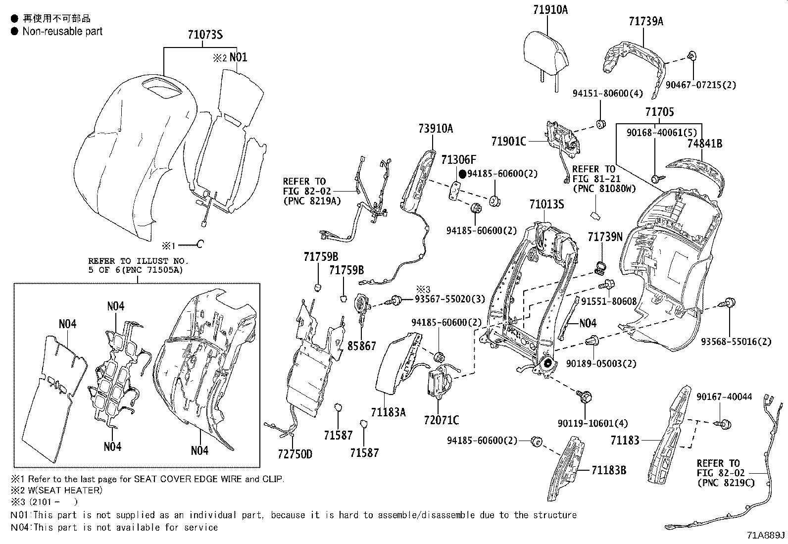 Thumbnail 7 for 71073-50M50-A0