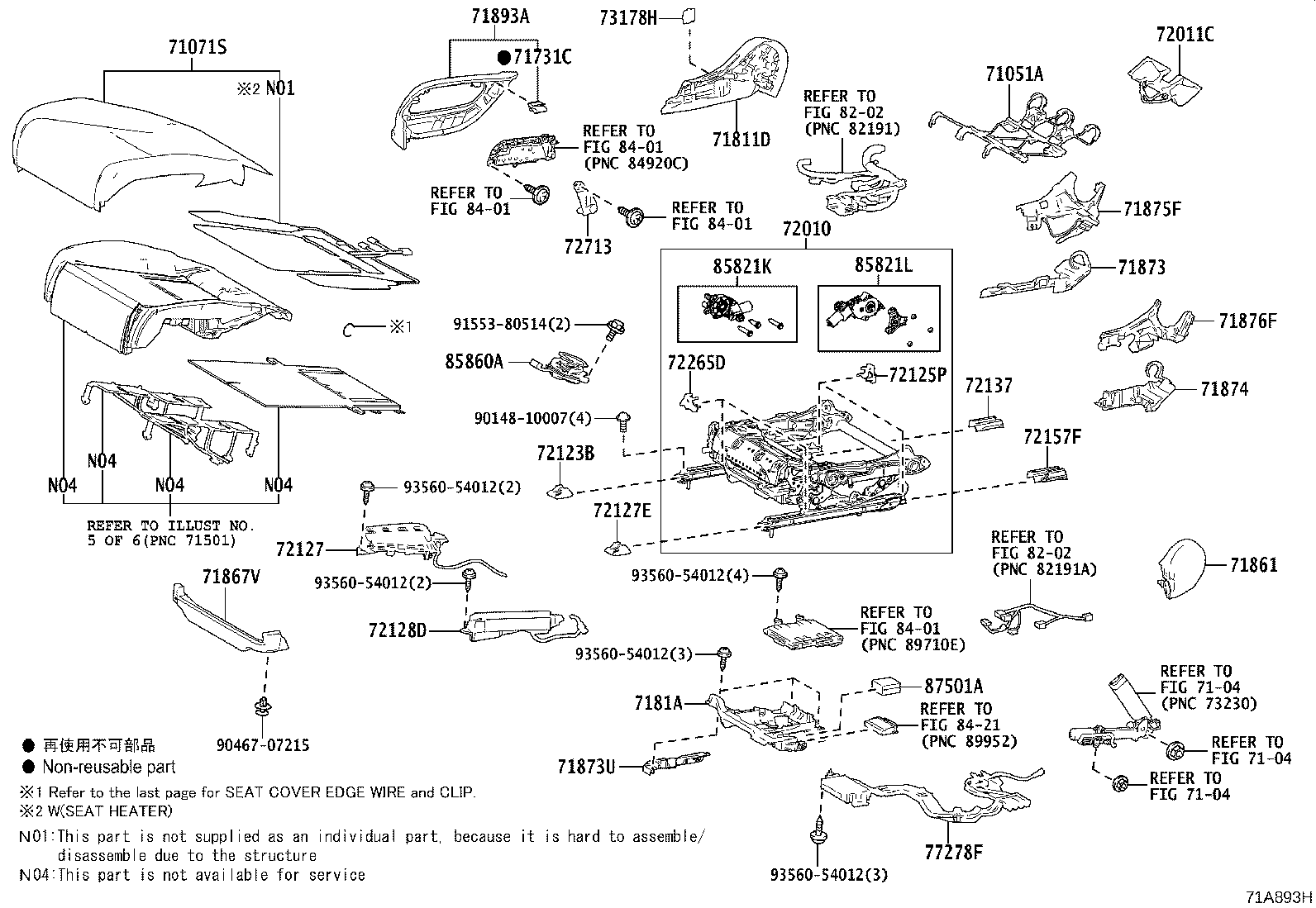 Thumbnail 12 for 71073-50M50-A0