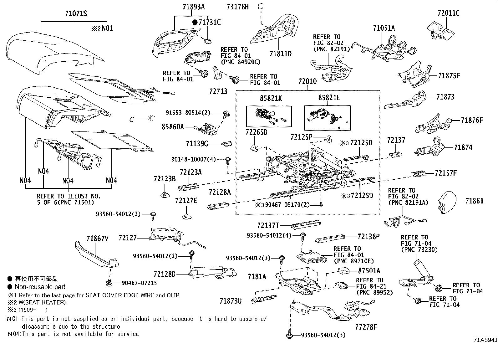 Thumbnail 11 for 71073-50M50-A0