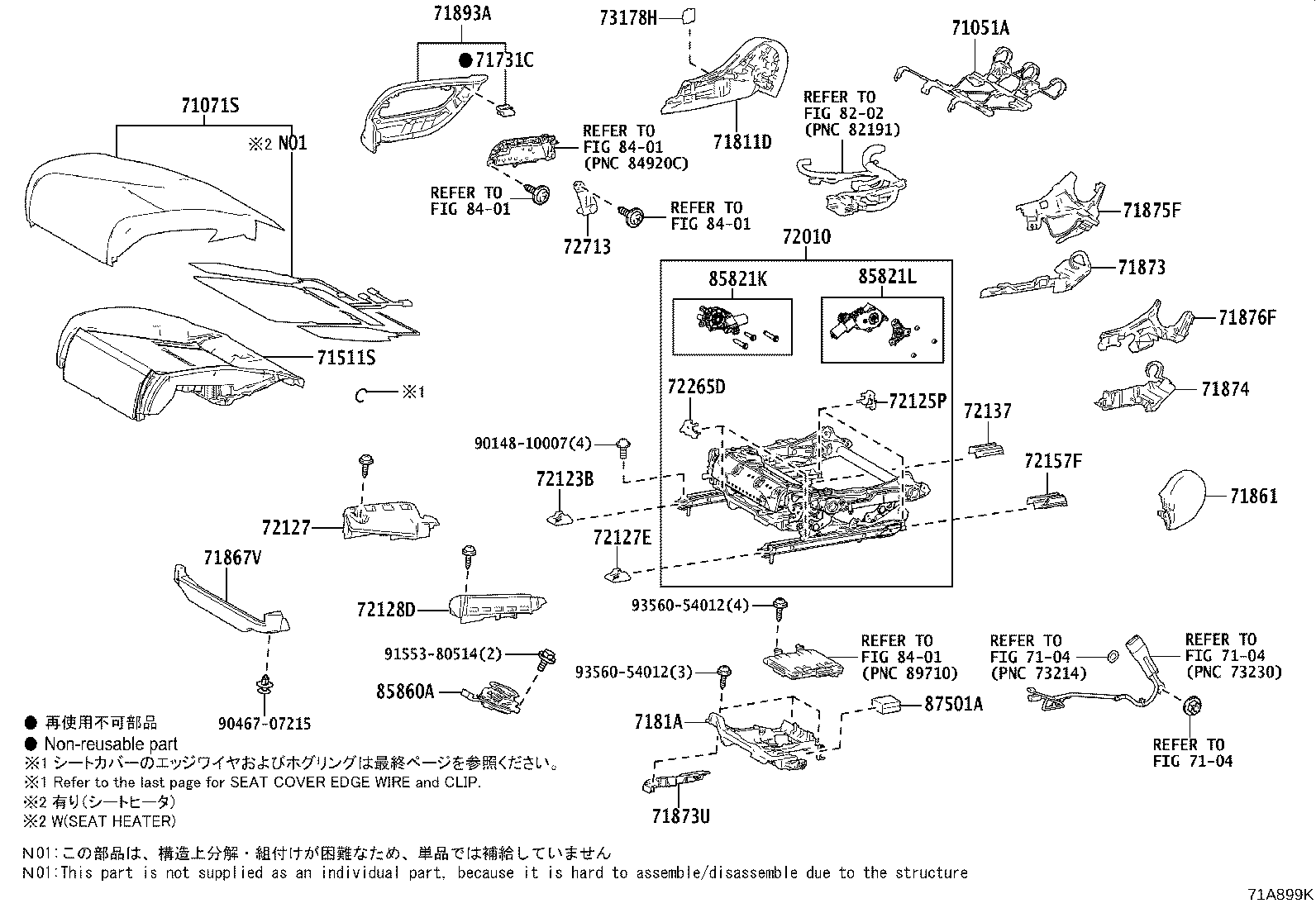 71706-50060-F2 BOARD SUB-ASSY, FRONT SEAT BACK, LH product image