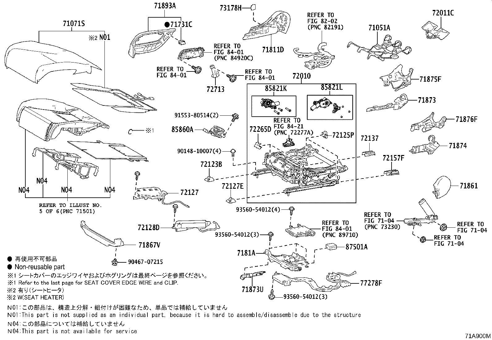 71706-50060-F2 BOARD SUB-ASSY, FRONT SEAT BACK, LH product image