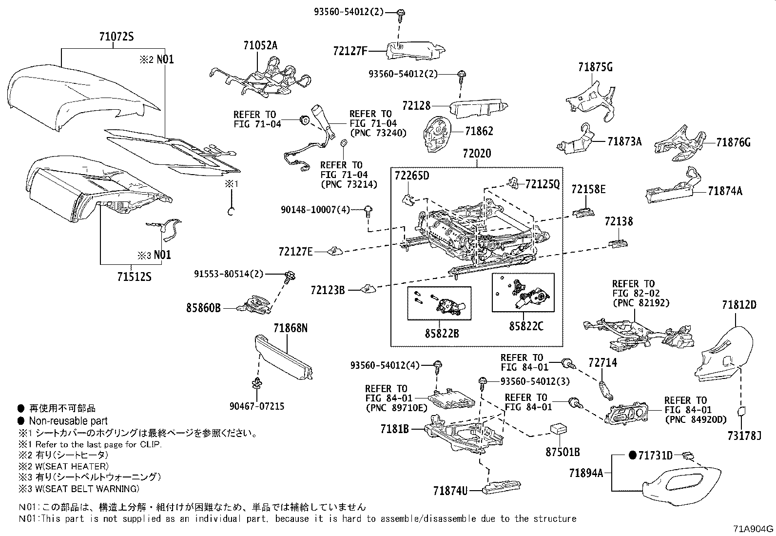 71706-50060-F2 BOARD SUB-ASSY, FRONT SEAT BACK, LH product image