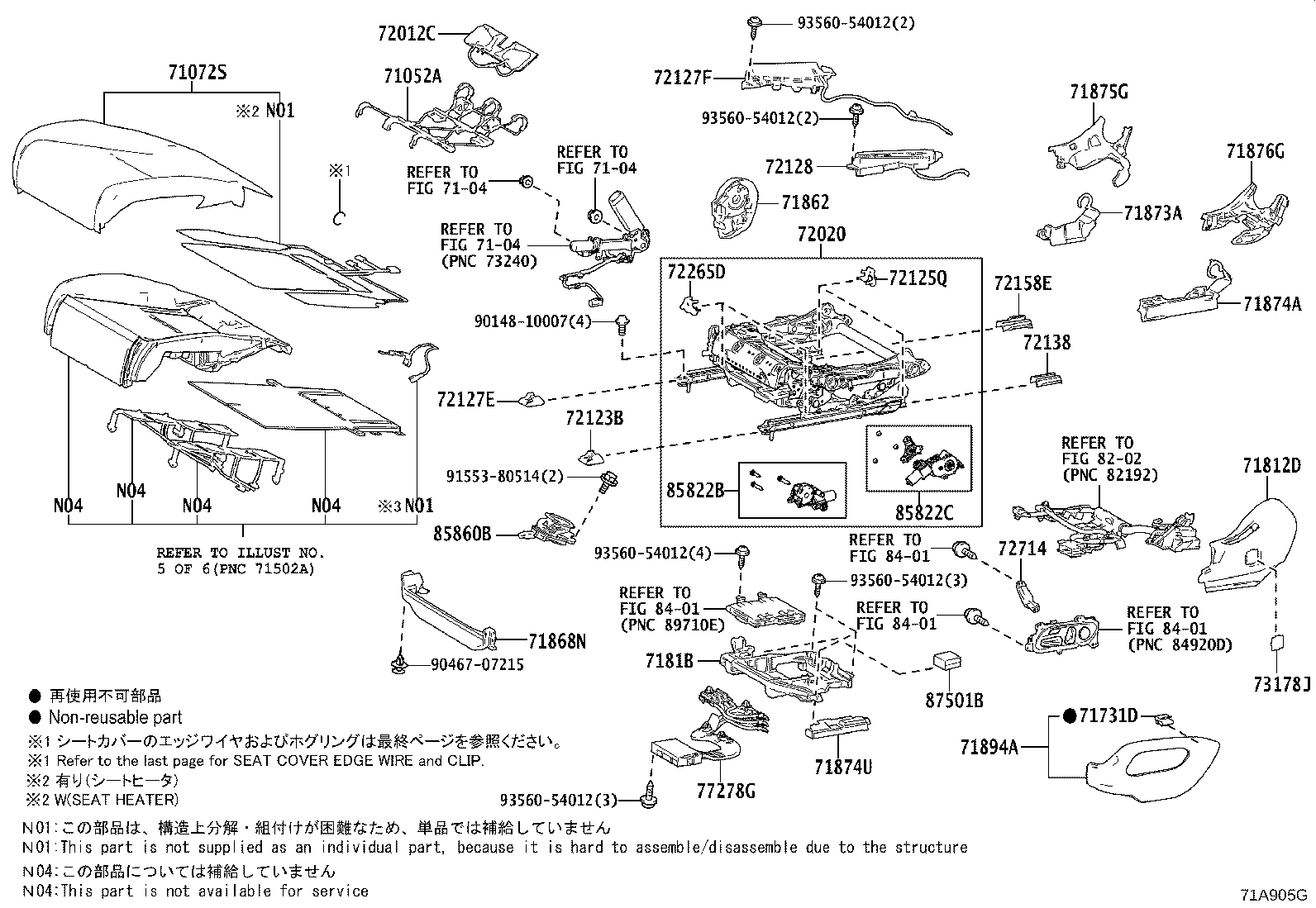 71706-50060-F2 BOARD SUB-ASSY, FRONT SEAT BACK, LH product image