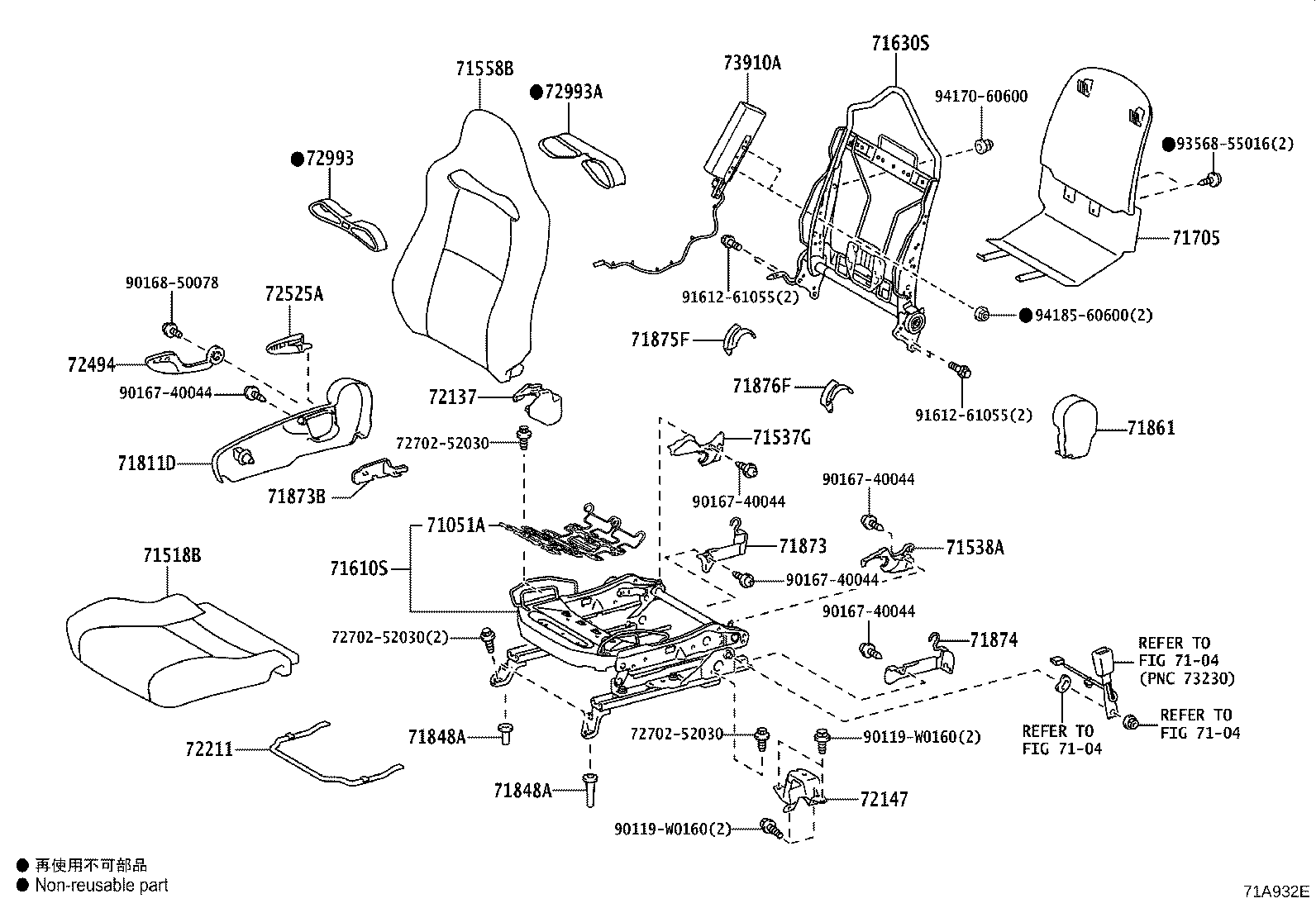 71630-52810 SPRING ASSY, FRONT SEAT BACK, RH(FOR SEPARATE TYPE) product image