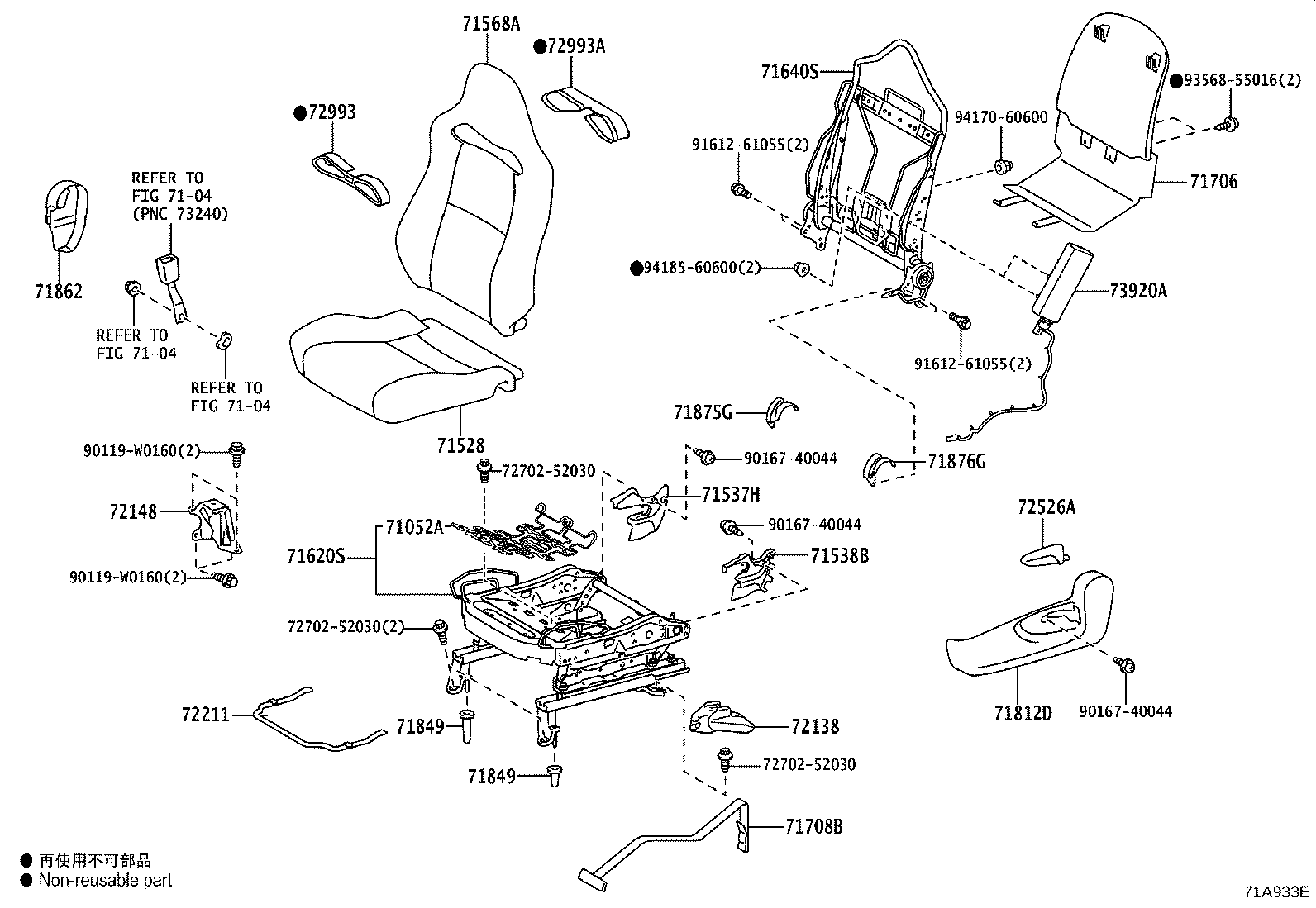 71630-52810 SPRING ASSY, FRONT SEAT BACK, RH(FOR SEPARATE TYPE) product image