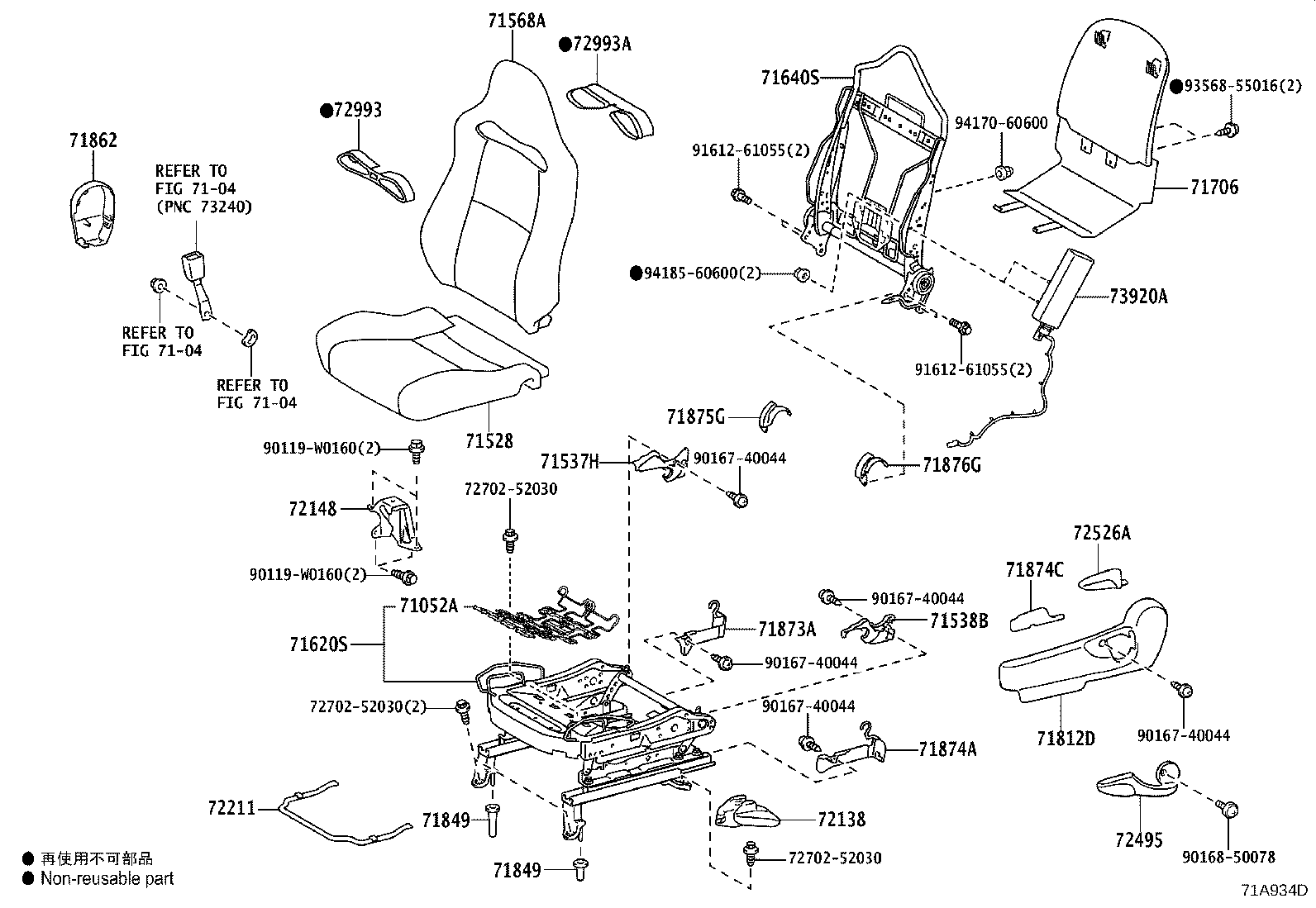 71630-52810 SPRING ASSY, FRONT SEAT BACK, RH(FOR SEPARATE TYPE) product image