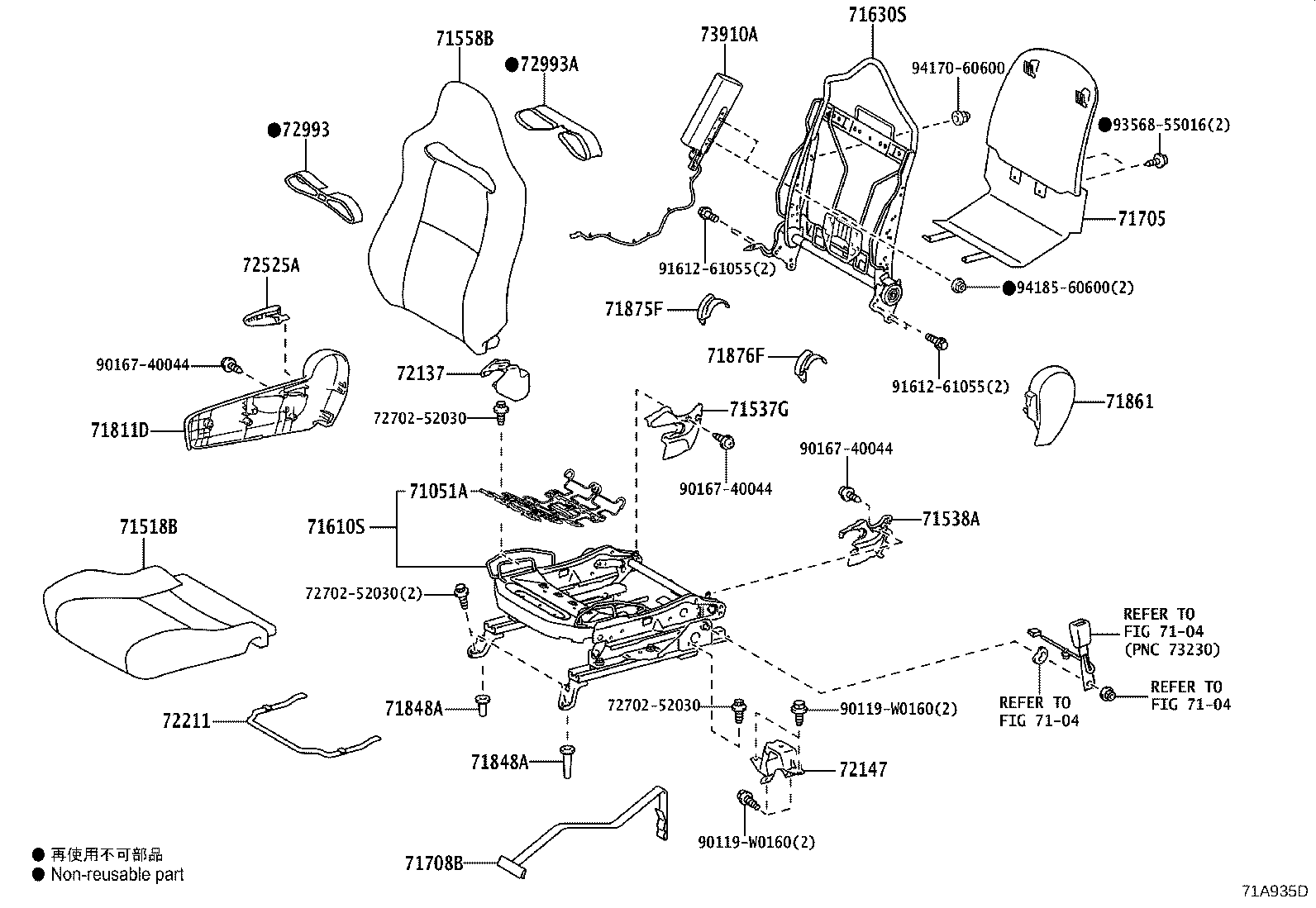 71630-52810 SPRING ASSY, FRONT SEAT BACK, RH(FOR SEPARATE TYPE) product image