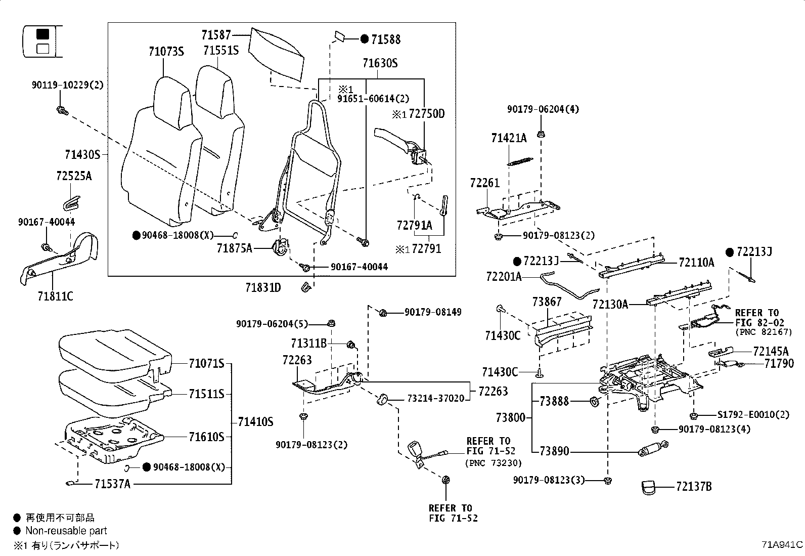 71052-37222 PAD, FRONT SEAT CUSHION, LH (FOR SEPARATE TYPE) product image