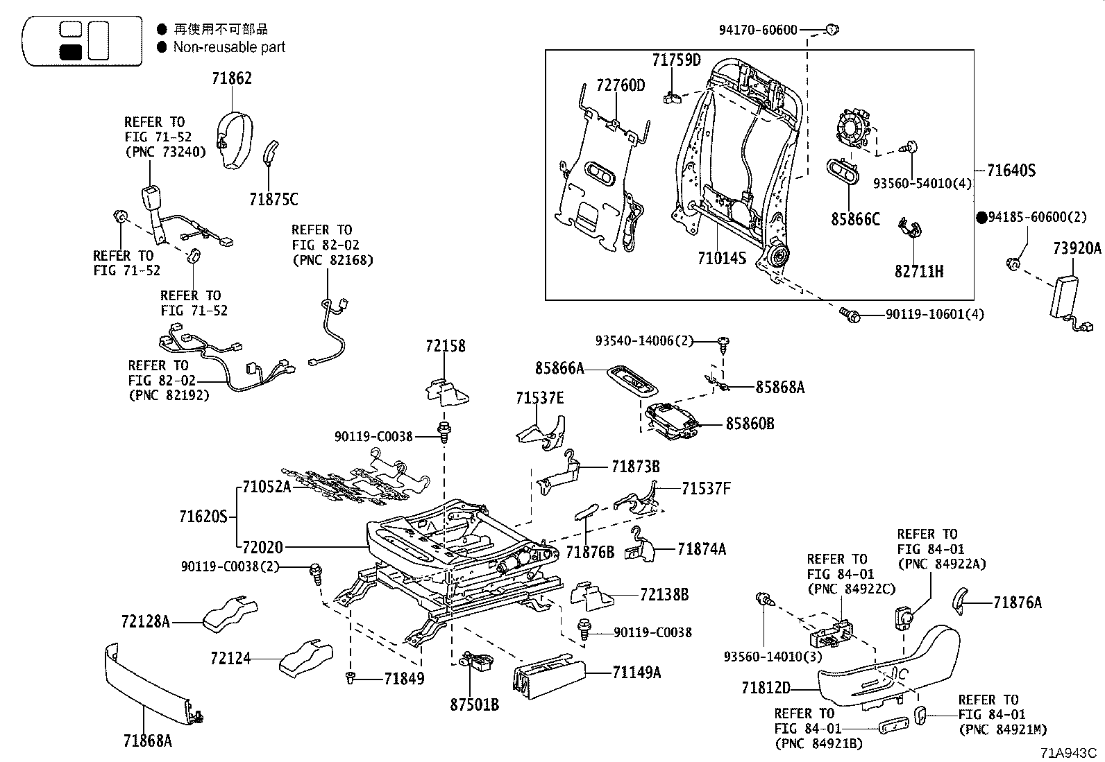 71017-0G011 FRAME SUB-ASSY, REAR SEAT BACK, RH product image