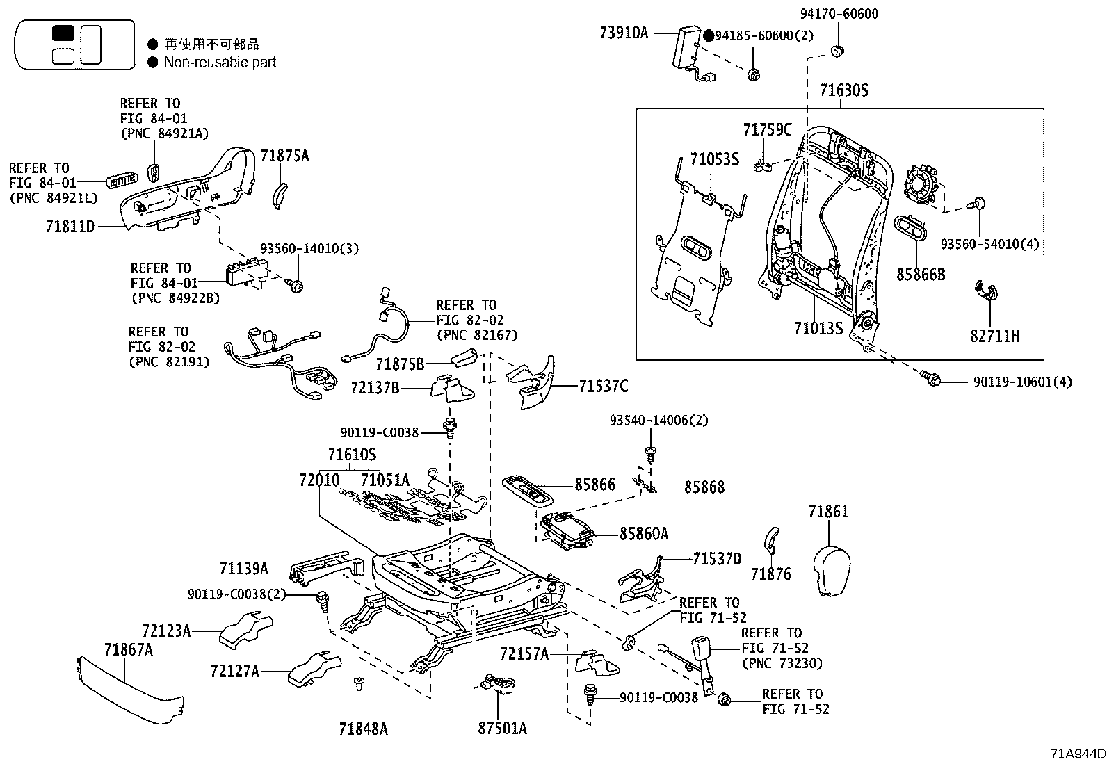 71017-0G011 FRAME SUB-ASSY, REAR SEAT BACK, RH product image