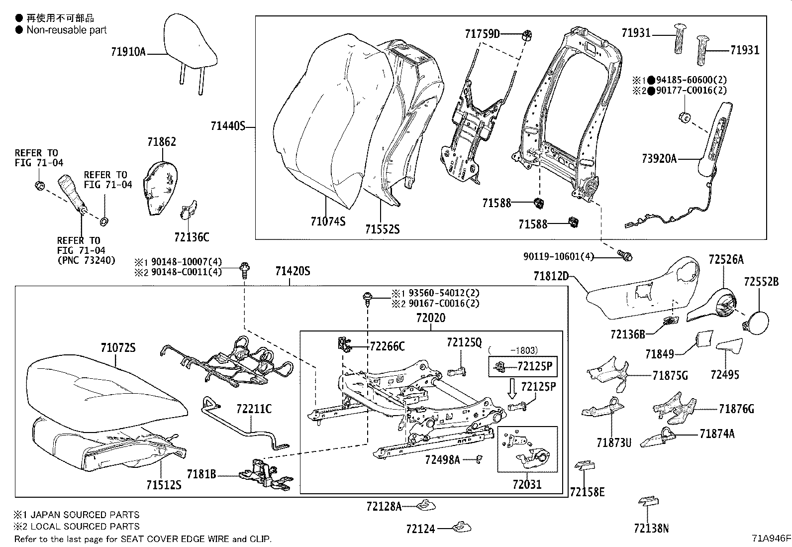 71501-06350 PAD, FRONT SEAT CUSHION, RH(FOR SEPARATE TYPE) product image