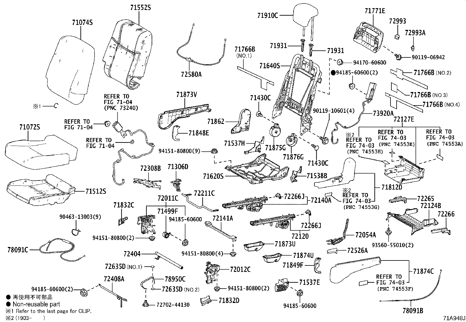 71502-15020 PAD, FRONT SEAT CUSHION, LH (FOR SEPARATE TYPE) product image
