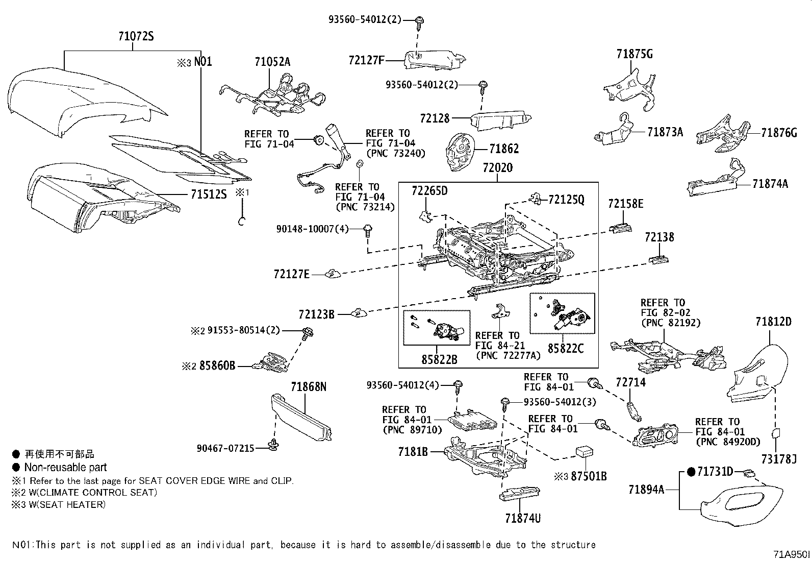 71706-50050-F3 BOARD SUB-ASSY, FRONT SEAT BACK, LH product image