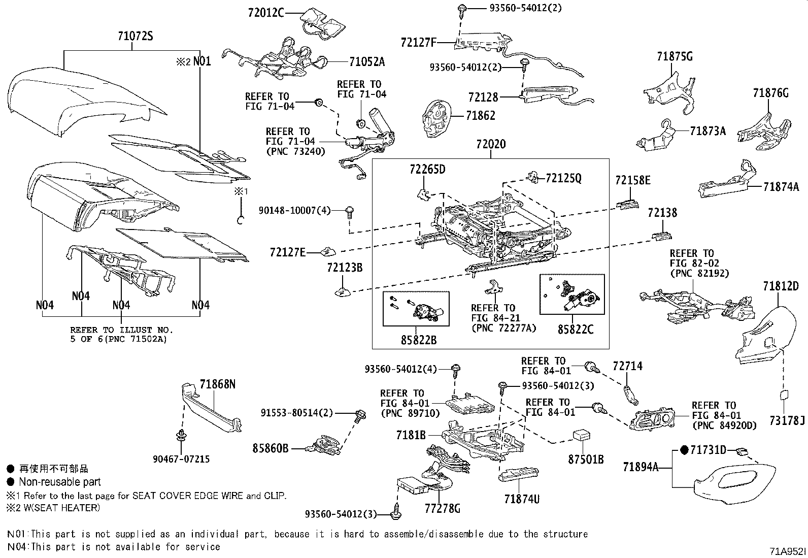 71706-50050-F3 BOARD SUB-ASSY, FRONT SEAT BACK, LH product image