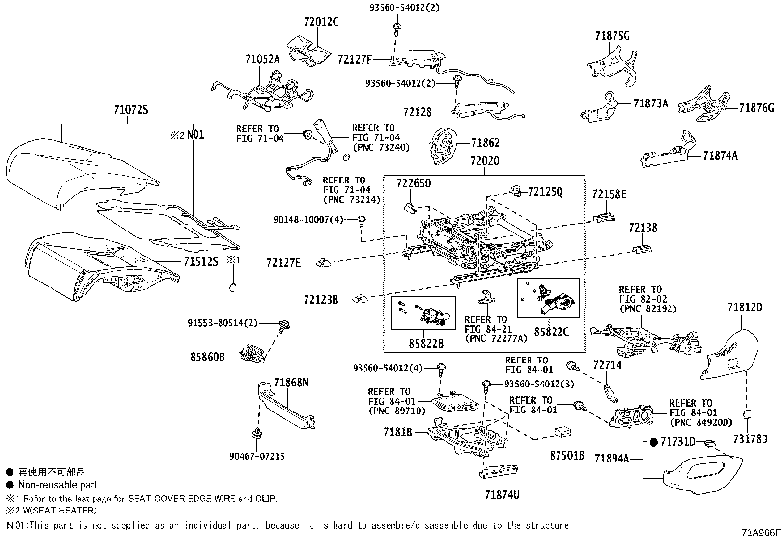 71706-50050-F3 BOARD SUB-ASSY, FRONT SEAT BACK, LH product image