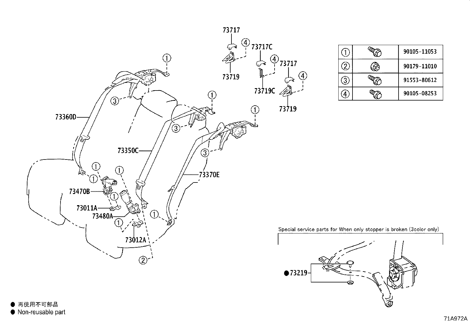 Thumbnail 4 for 73230-50150-C0
