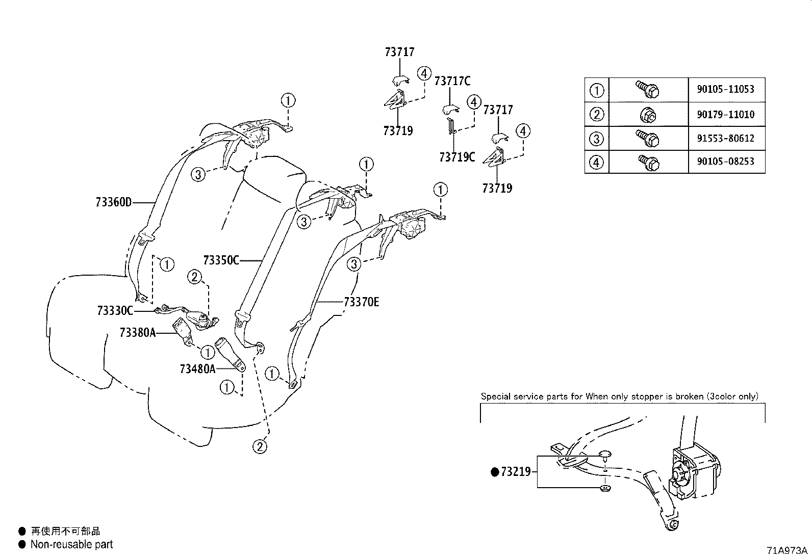 Thumbnail 5 for 73230-50150-C0