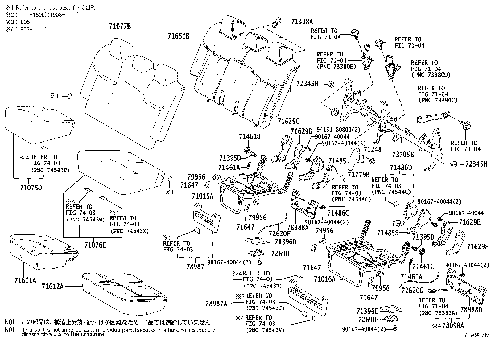 71015-15020 FRAME SUB-ASSY, REAR SEAT CUSHION, RH product image