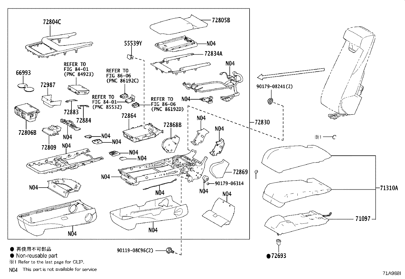 Thumbnail 12 for 55539-58100-C1
