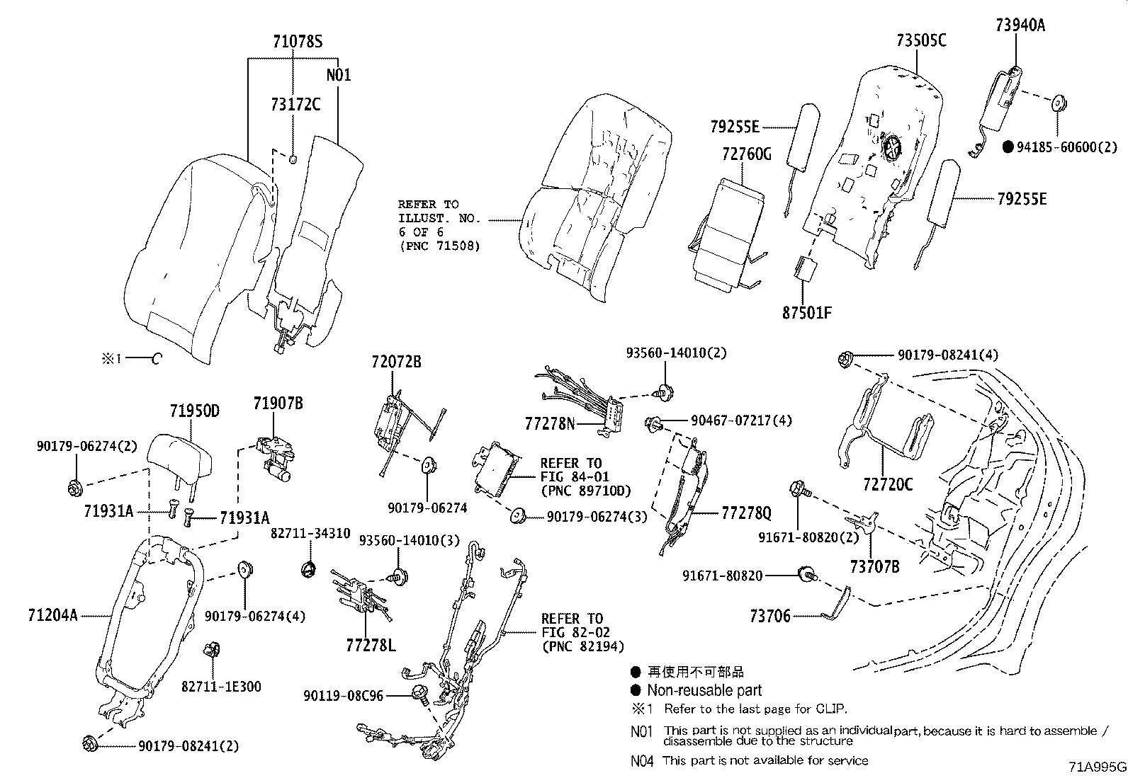 Thumbnail 11 for 55539-58100-C1