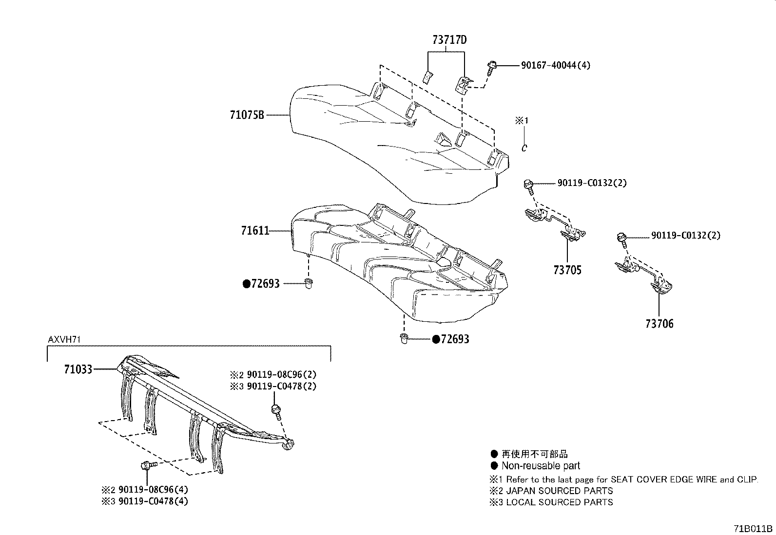 71033-06020 LEG SUB-ASSY, REAR SEAT CUSHION product image