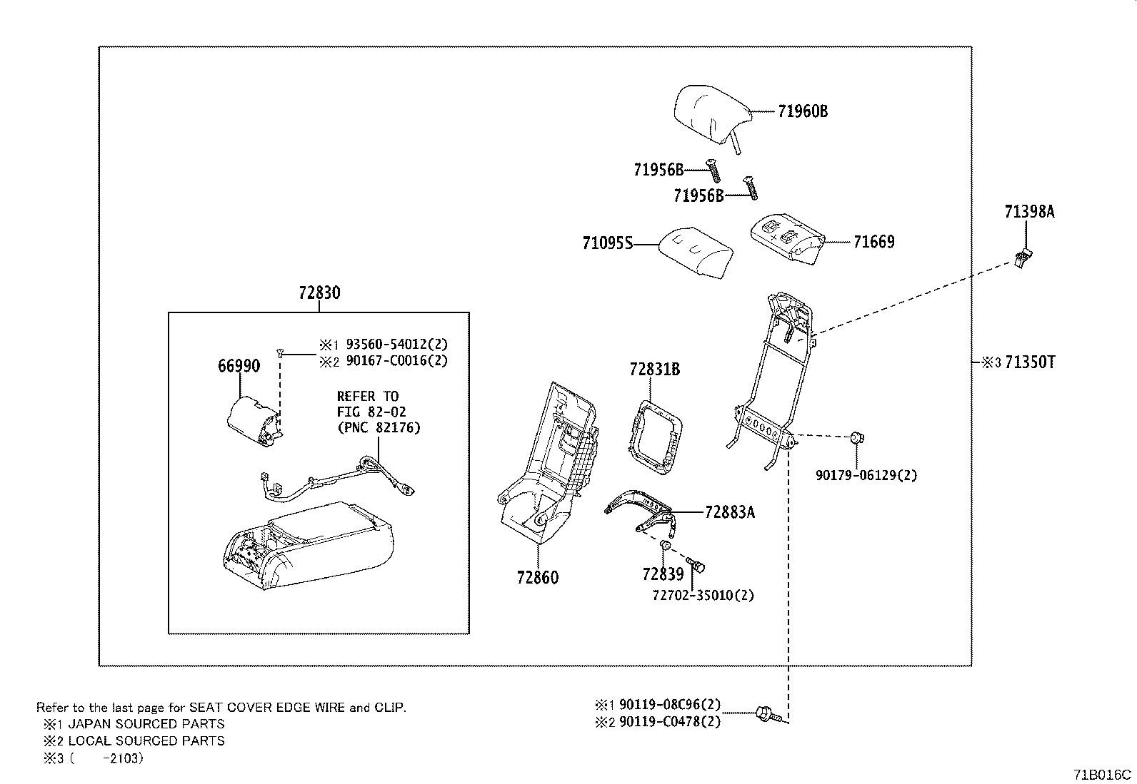 71033-06020 LEG SUB-ASSY, REAR SEAT CUSHION product image