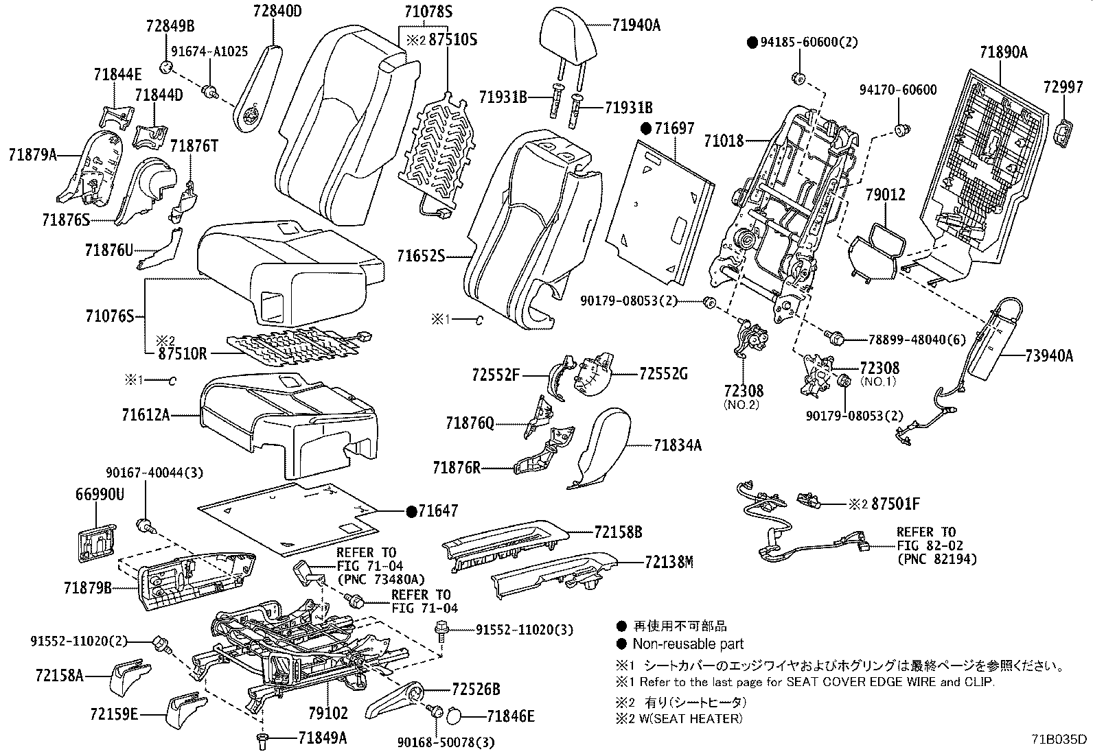Thumbnail 4 for 66990-78010-B0