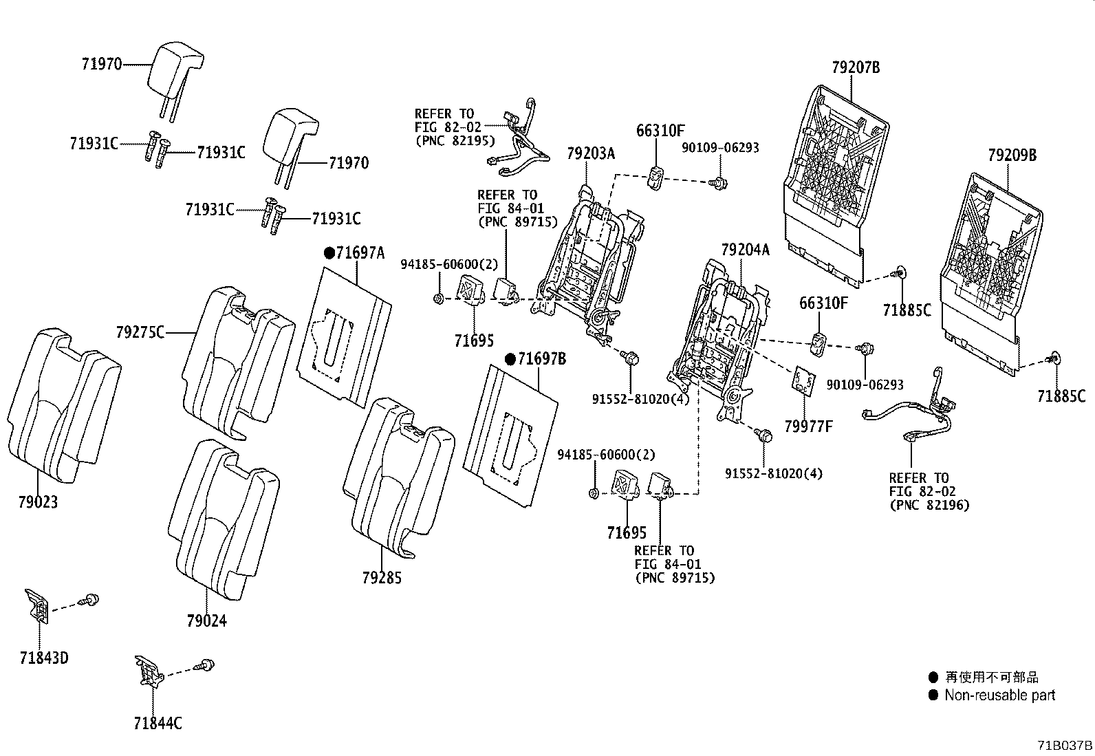 Thumbnail 6 for 66990-78010-B0