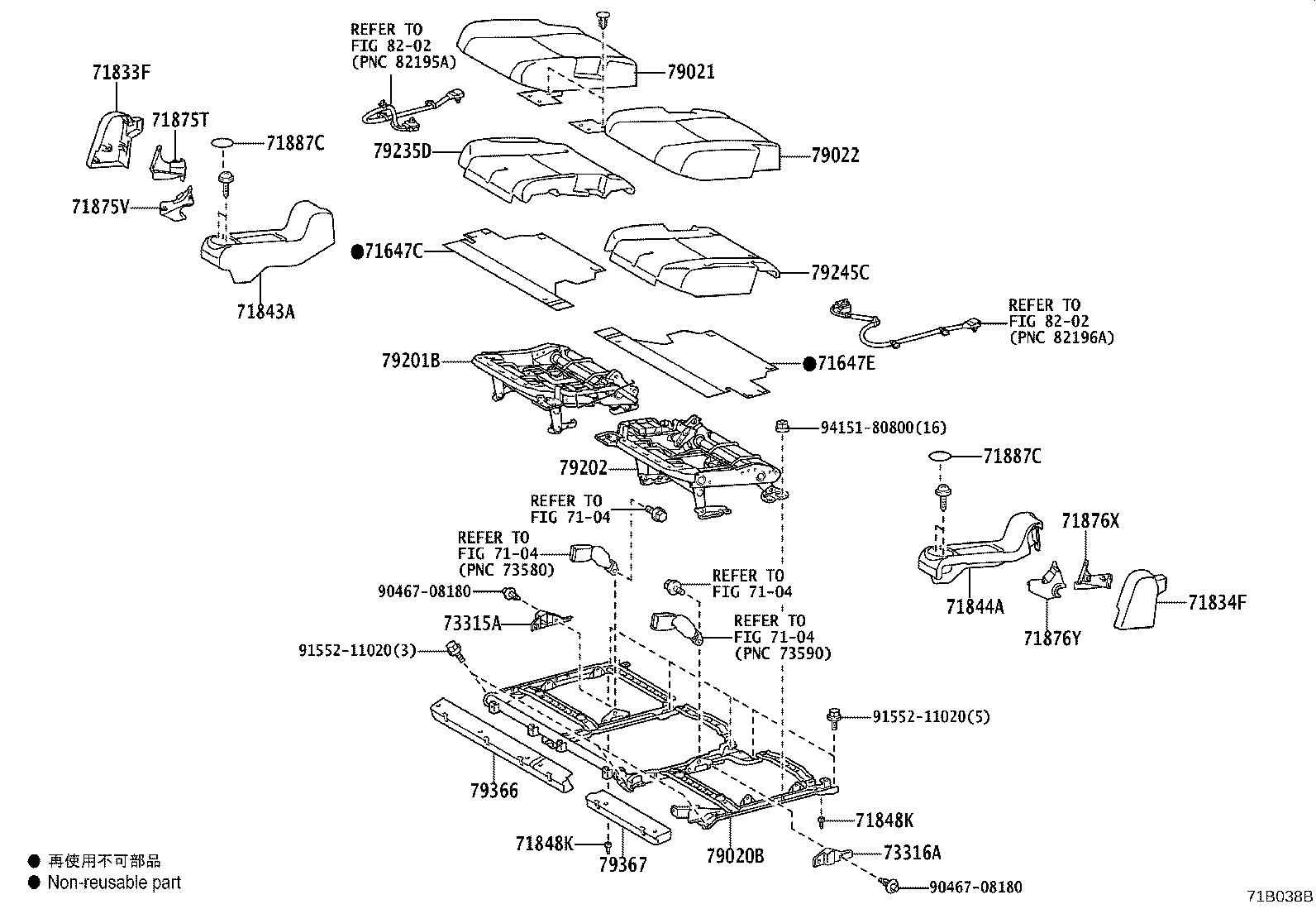Thumbnail 7 for 66990-78010-B0