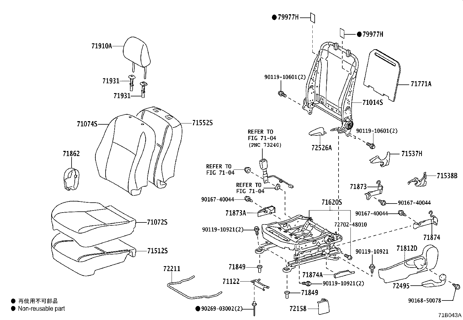 71012-0D141 SPRING ASSY, FRONT SEAT CUSHION, LH(FOR SEPARATE TYPE) product image